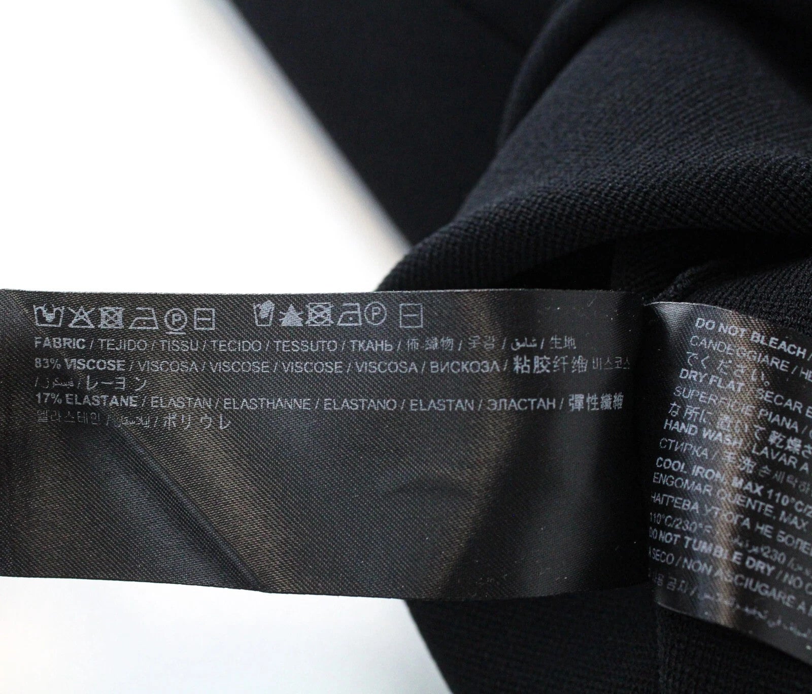 SUISTUDIO Scottie Women's Skirt L Black Classic Pull-On Stretch Formal