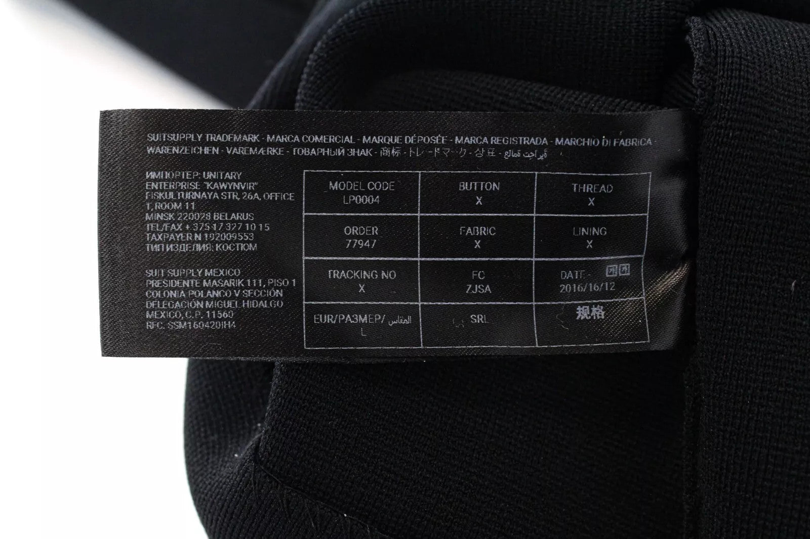 SUISTUDIO Scottie Women's Skirt L Black Classic Pull-On Stretch Formal