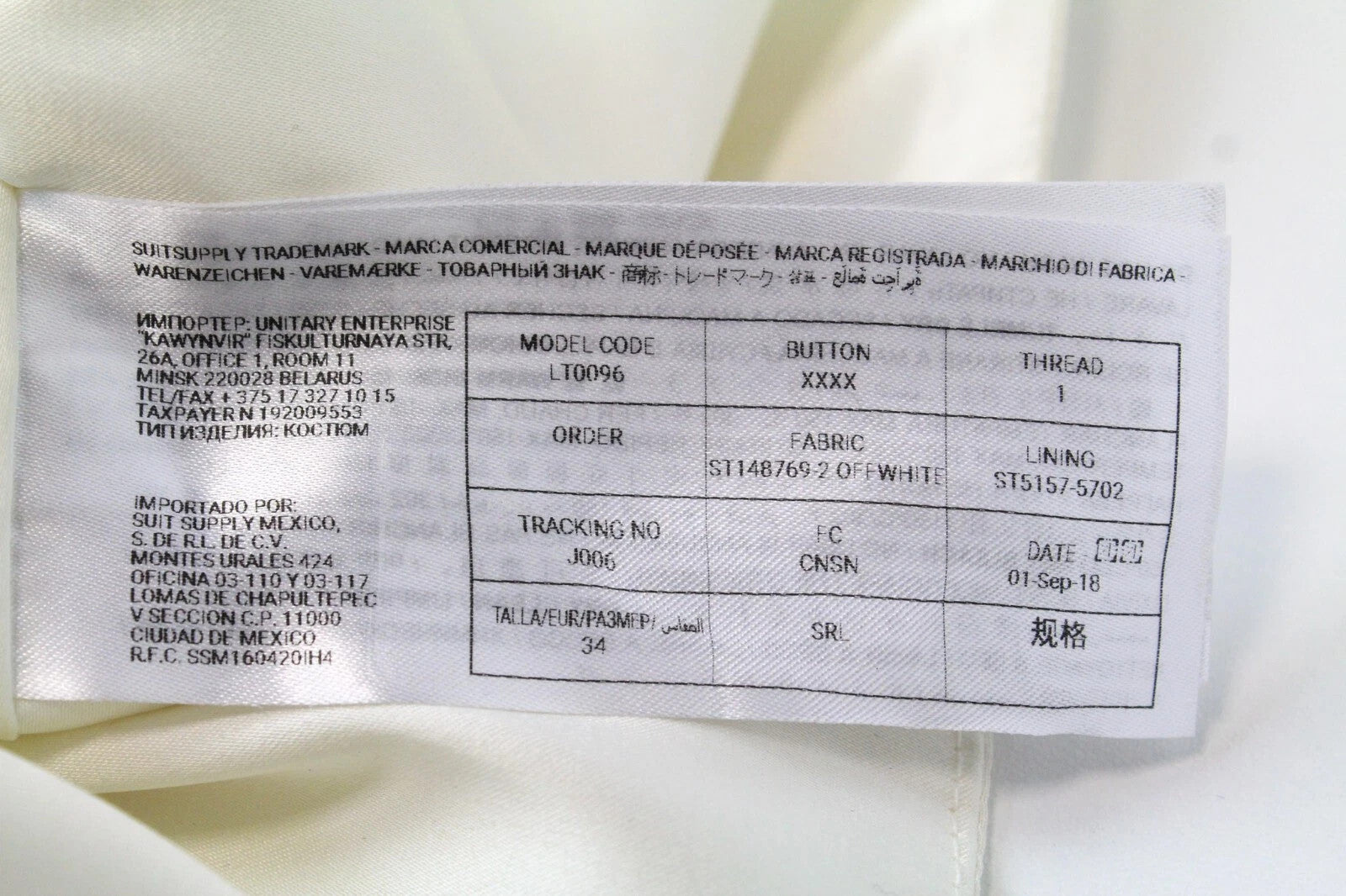 SUISTUDIO Rickie Women's Top UK8 Off-White Silk Pullover V-Neck Lined