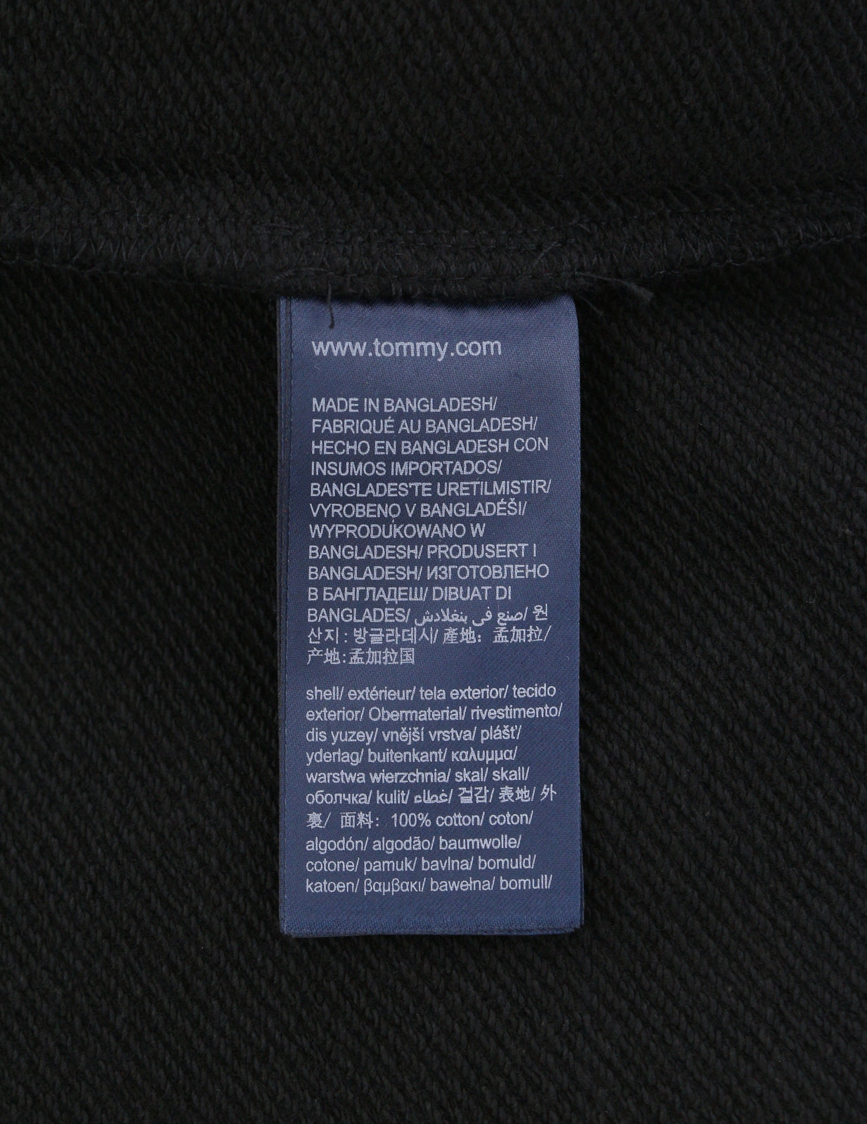 TOMMY HILFIGER Men Hoodie L Black Front Logo Kangaroo Pocket Hooded Pullover