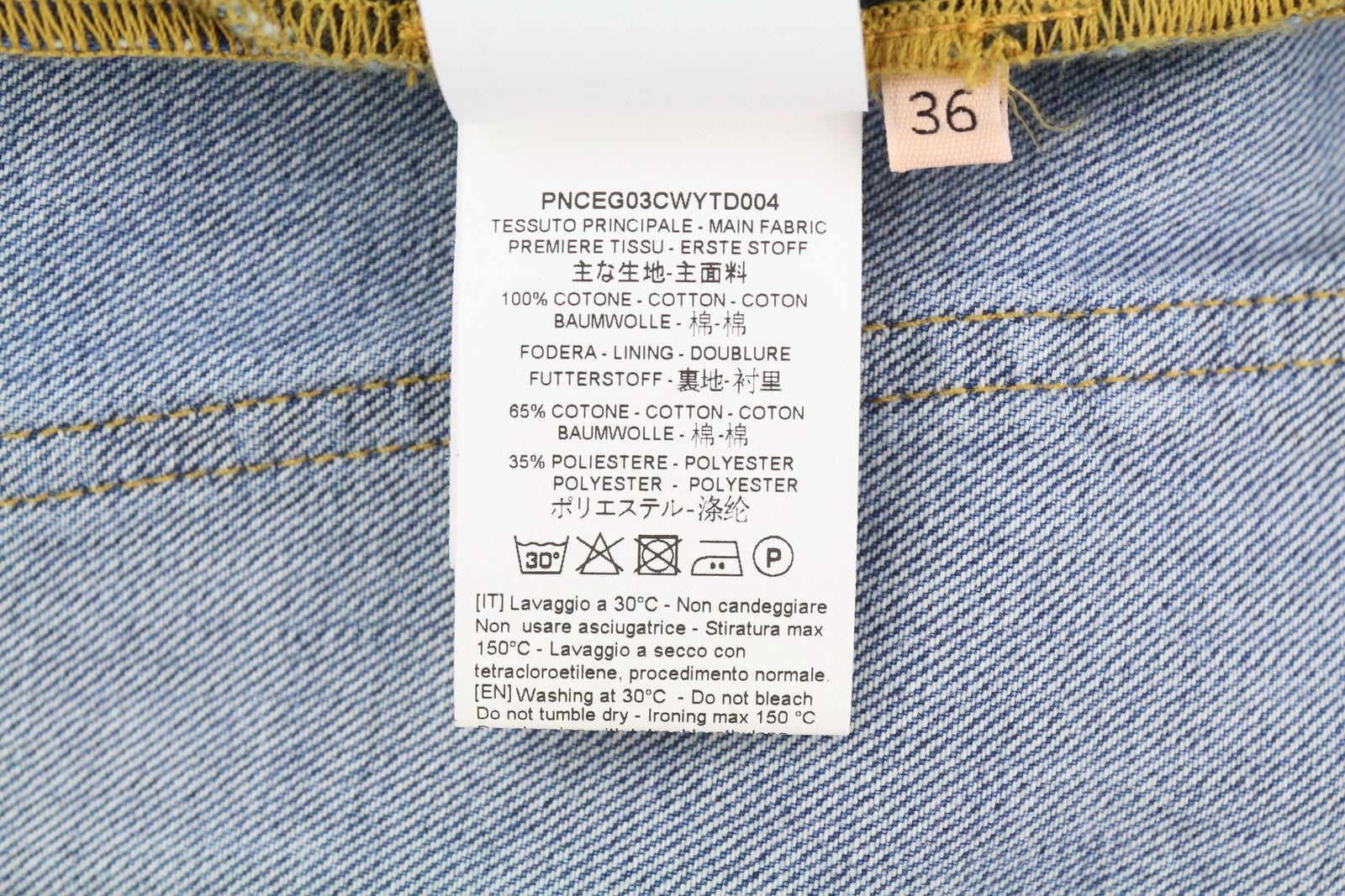 PLAN C Women Shorts 36 Washed Denim Blue Zip Fly Cotton Pockets Casual RRP€389