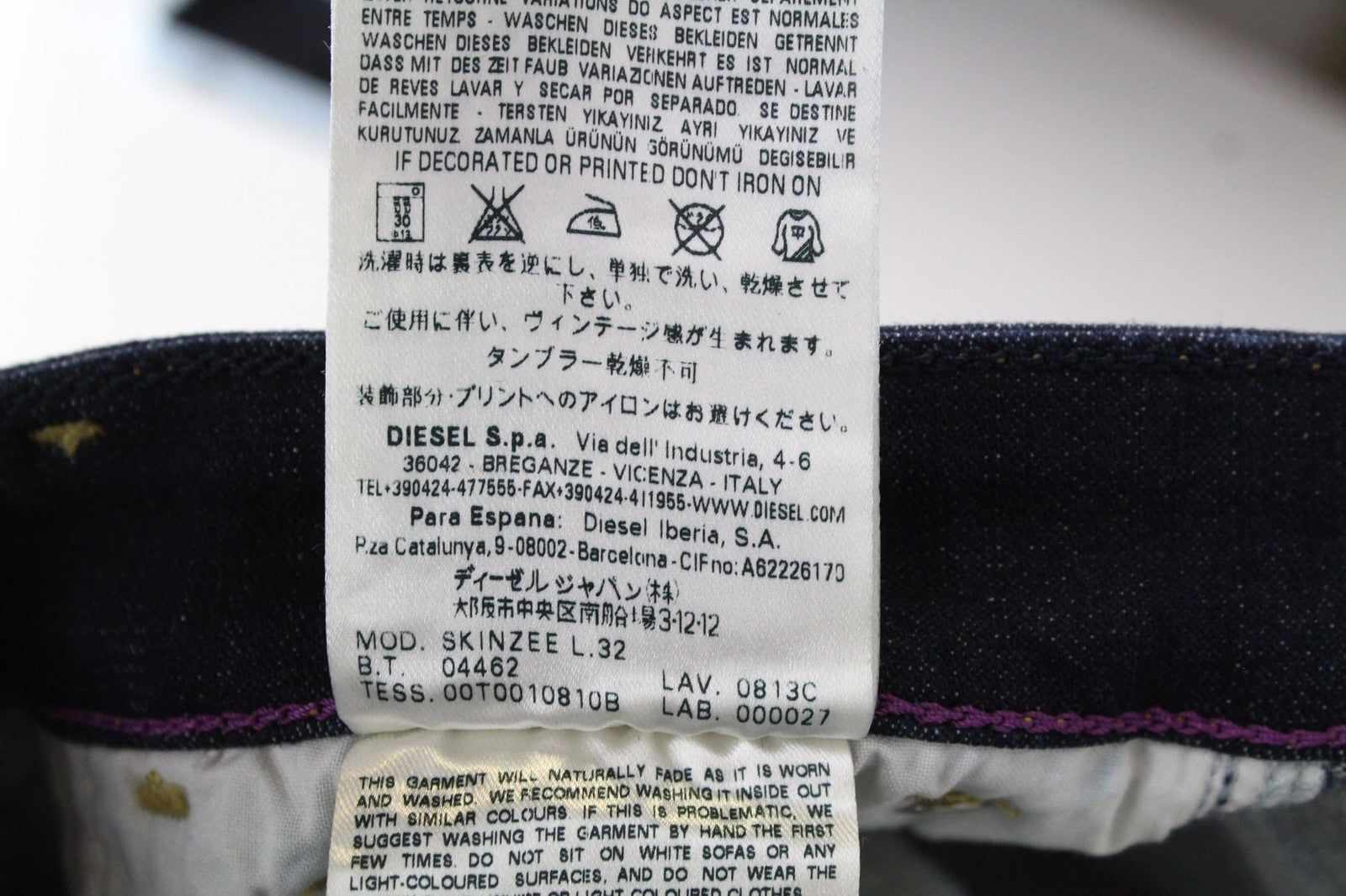 DIESEL Skinzee 0813C Women's W24/L32 Stretchy Super Slim Blue Jeans Girls