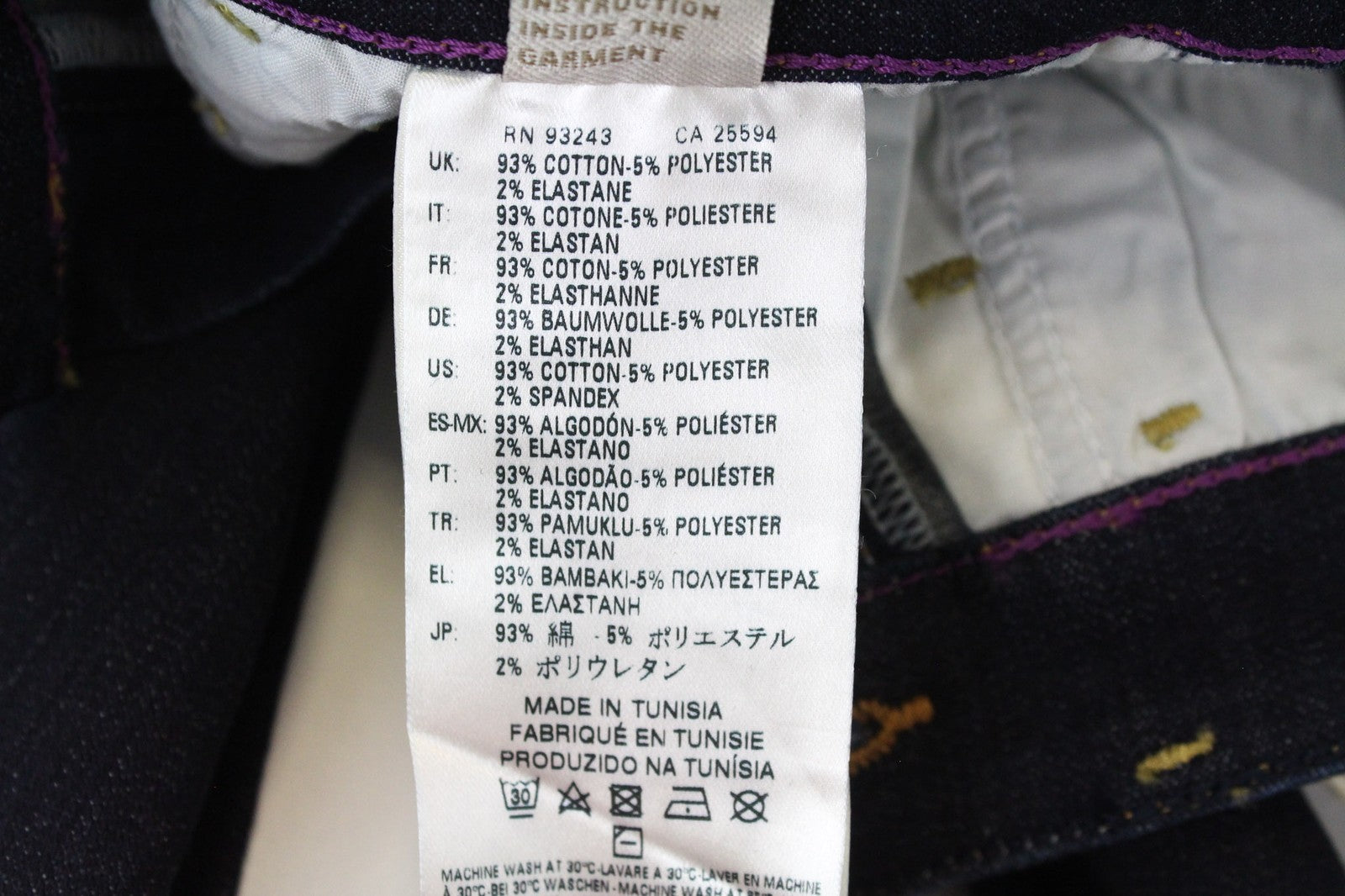 DIESEL Skinzee 0813C Women's W24/L32 Stretchy Super Slim Blue Jeans Girls