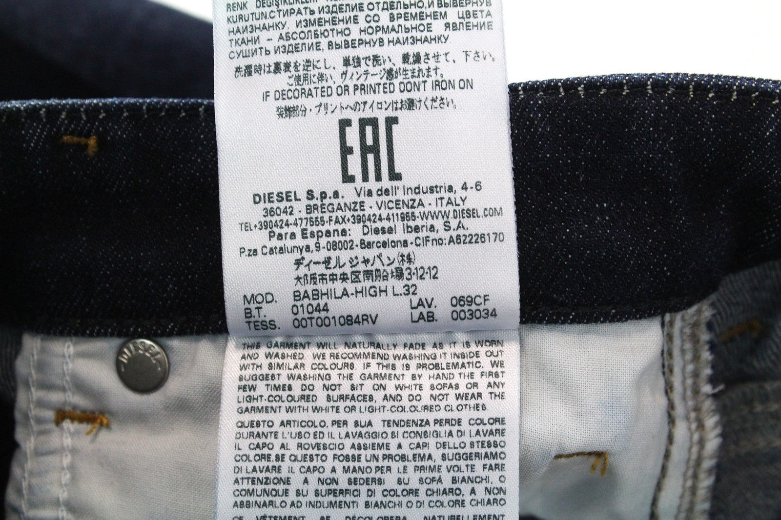 DIESEL Babhila-High 069CF Women's W24/L32 Blue Slim Fitted Stretch Skinny