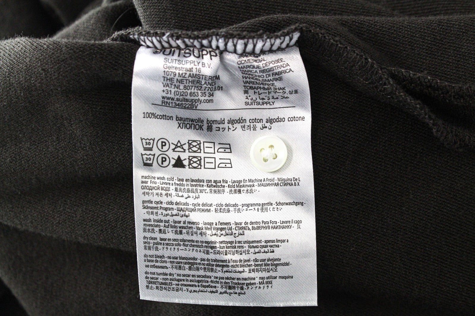 SUITSUPPLY Men's Spread Dress Shirt L Dark Brown Cotton Terry Slim