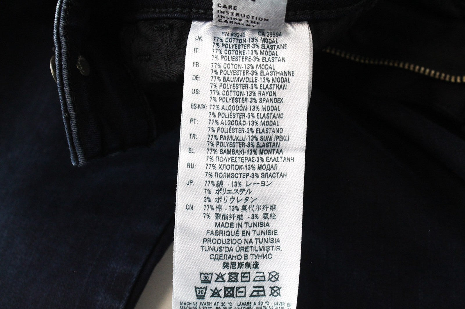 DIESEL Slandy-High 082AU Women's Denim Pants W24/L32 Dark Blue Ultra Slim