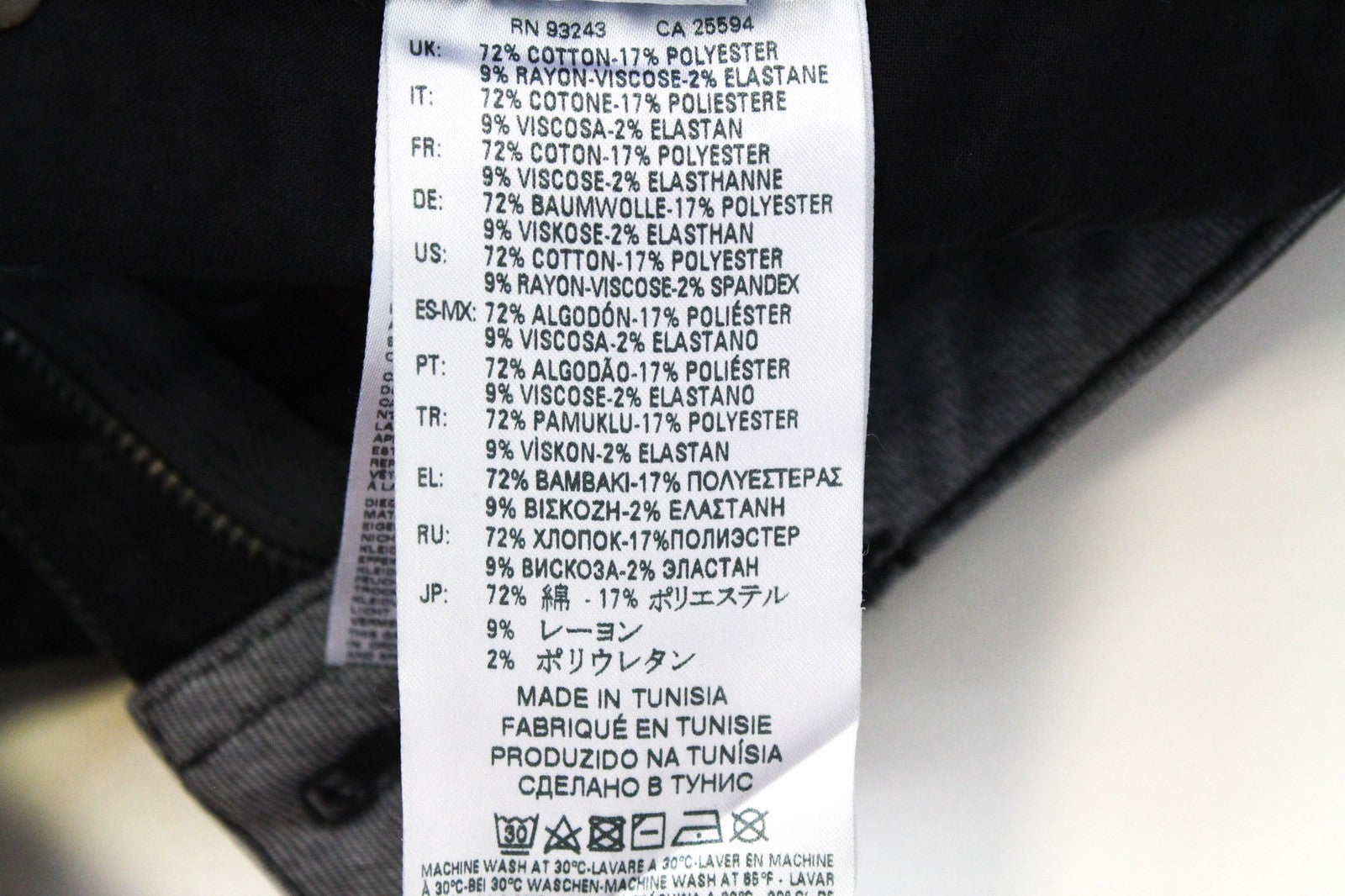 DIESEL Thommer 0687J Men's Slim Skinny Jeans W32 L30 Stretch Dark Grey