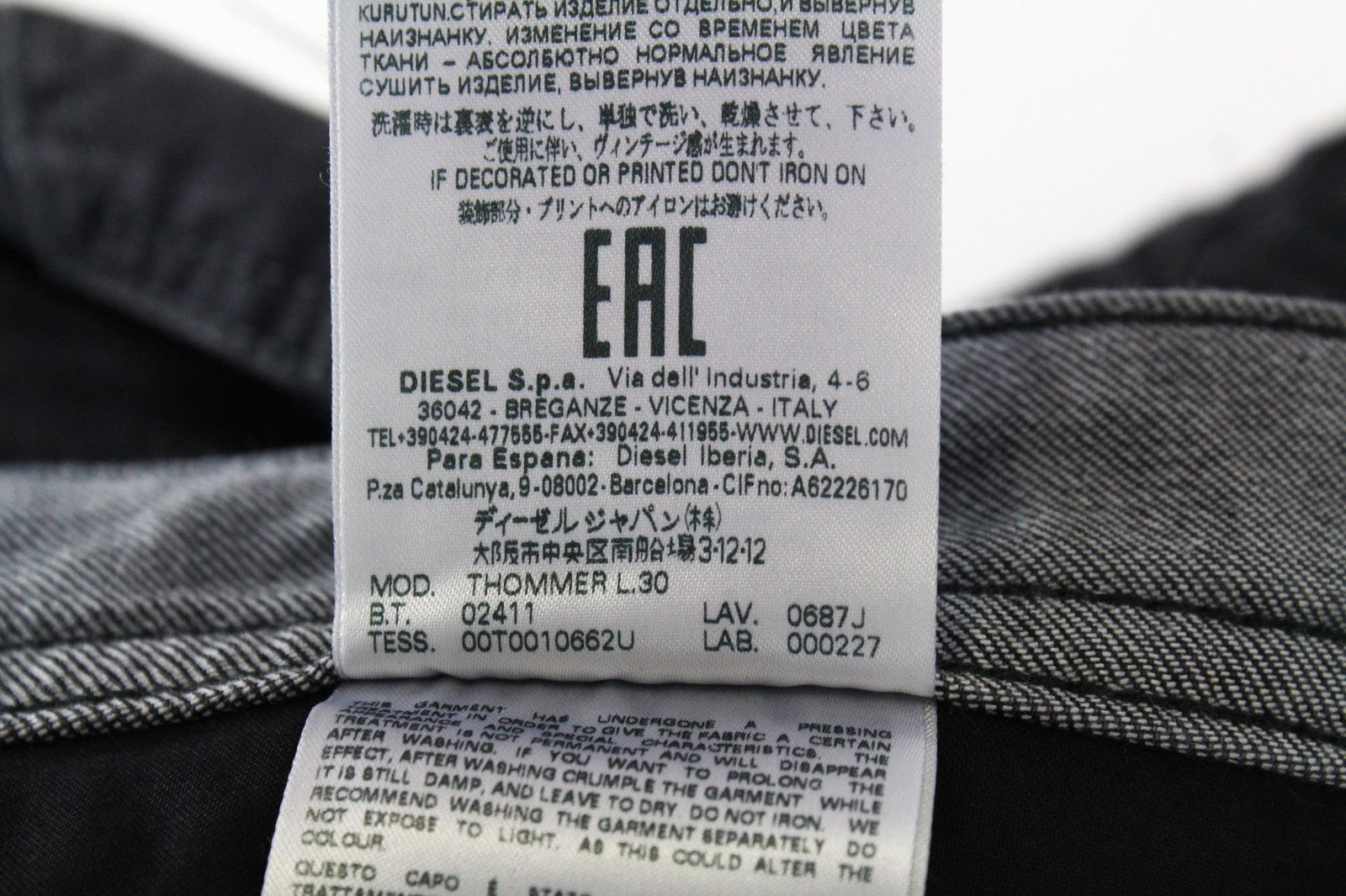 DIESEL Thommer 0687J Men's Slim Skinny Jeans W32 L30 Stretch Dark Grey