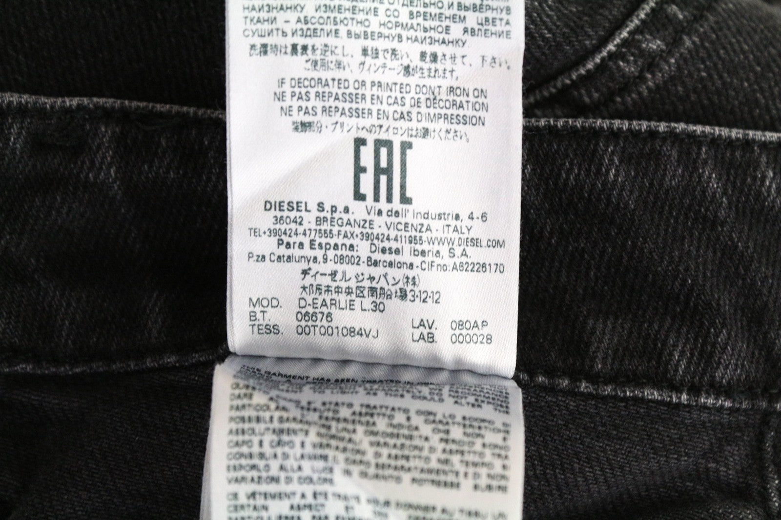 DIESEL D-Earlie 080AP Women's High Waist W26 L30 Stretch Slim Grey Jeans