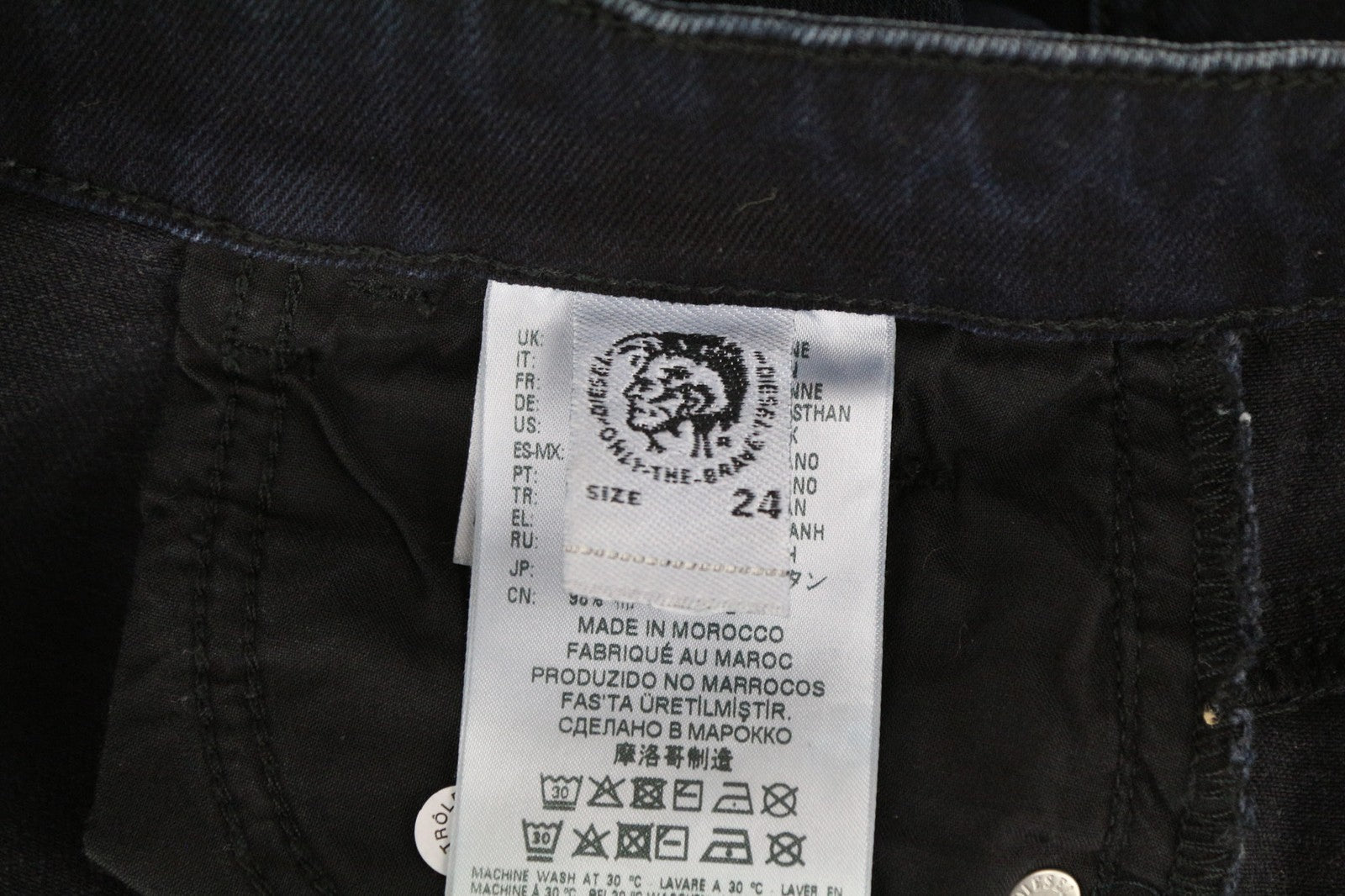 DIESEL D-Eiselle 069GL Women's Straight Stretch Jeans W24 L30 High Waist