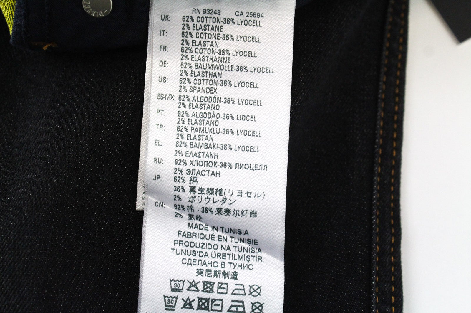 DIESEL Babhila 084XK Women's Blue Slim Stretch Cotton Jeans W24 L32