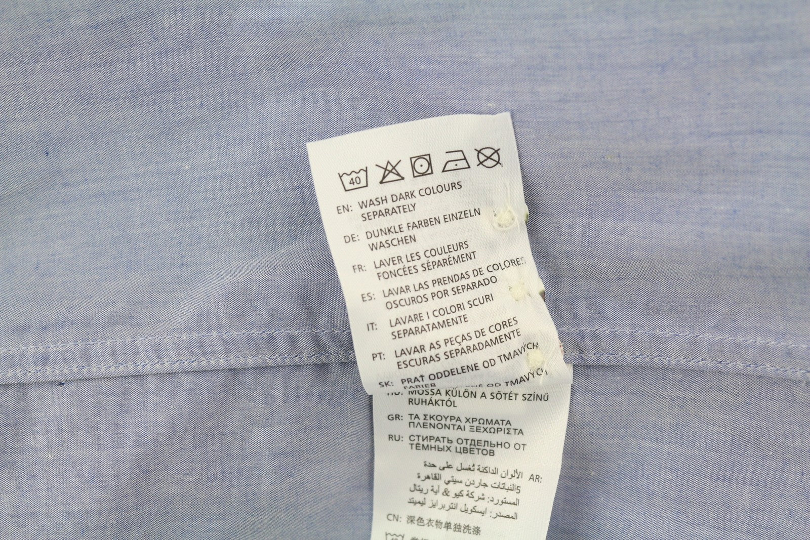 GANT PP Bell Women Shirt EU36 Blue Spread Collar Button-Up Casual Long Sleeved