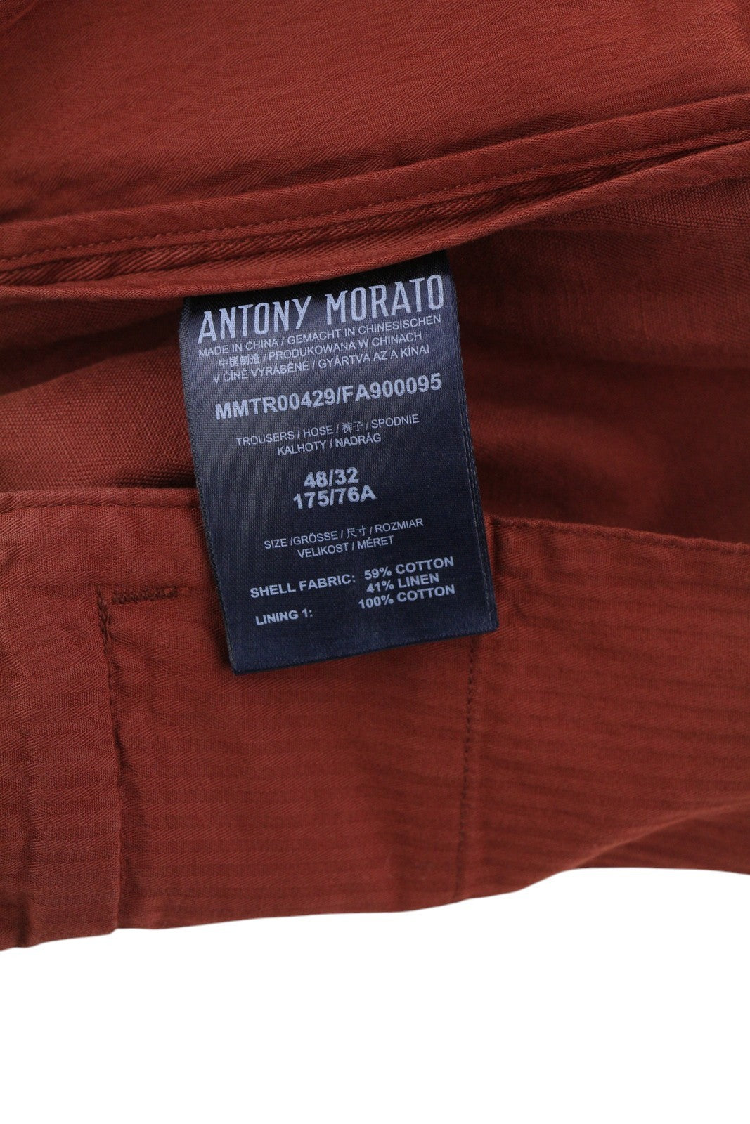 ANTONY MORATO Men Trousers W32 Brown Linen Blend Elastic Waist Ankle Length