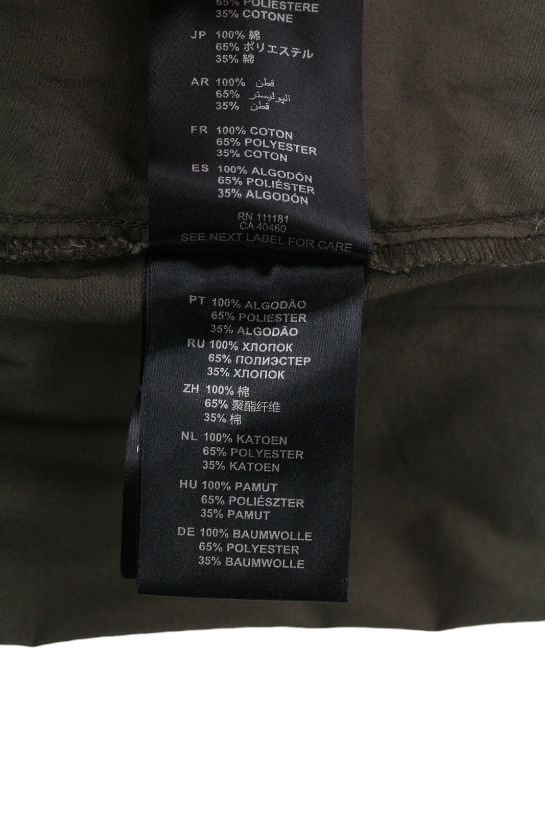 ANTONY MORATO Men Trousers W32 Army Green Elastic Drawstring Waist Tapered Fit