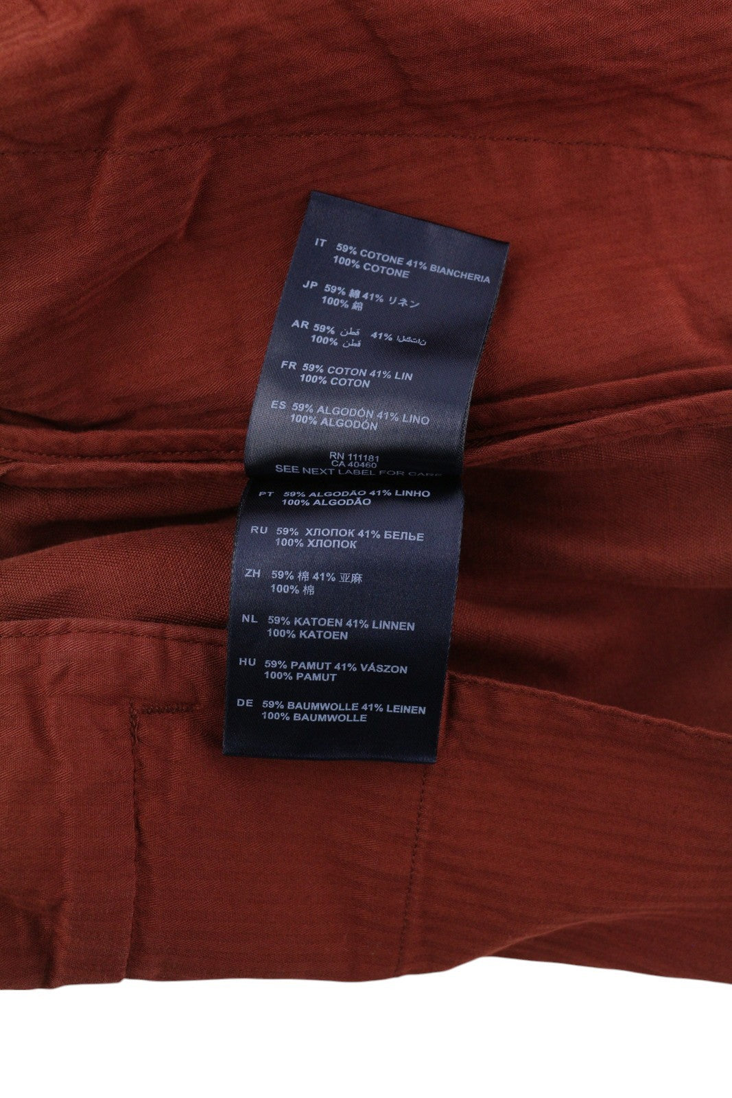 ANTONY MORATO Men Trousers W36 Brown Linen Blend Elastic Waist Ankle Length