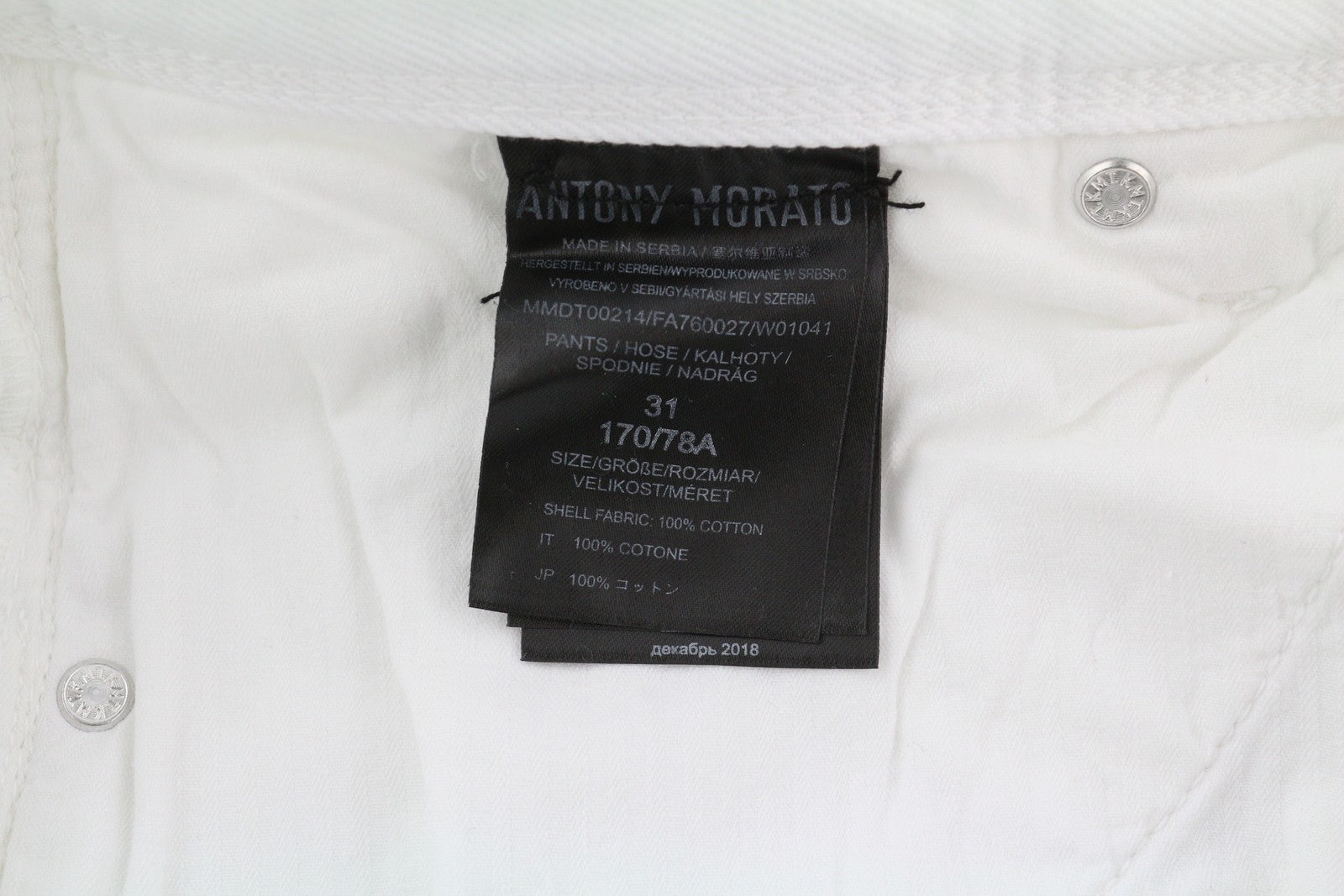 ANTONY MORATO Argon Men Jeans W31 White Slim Ankle Length Button-Fly Logo Denim