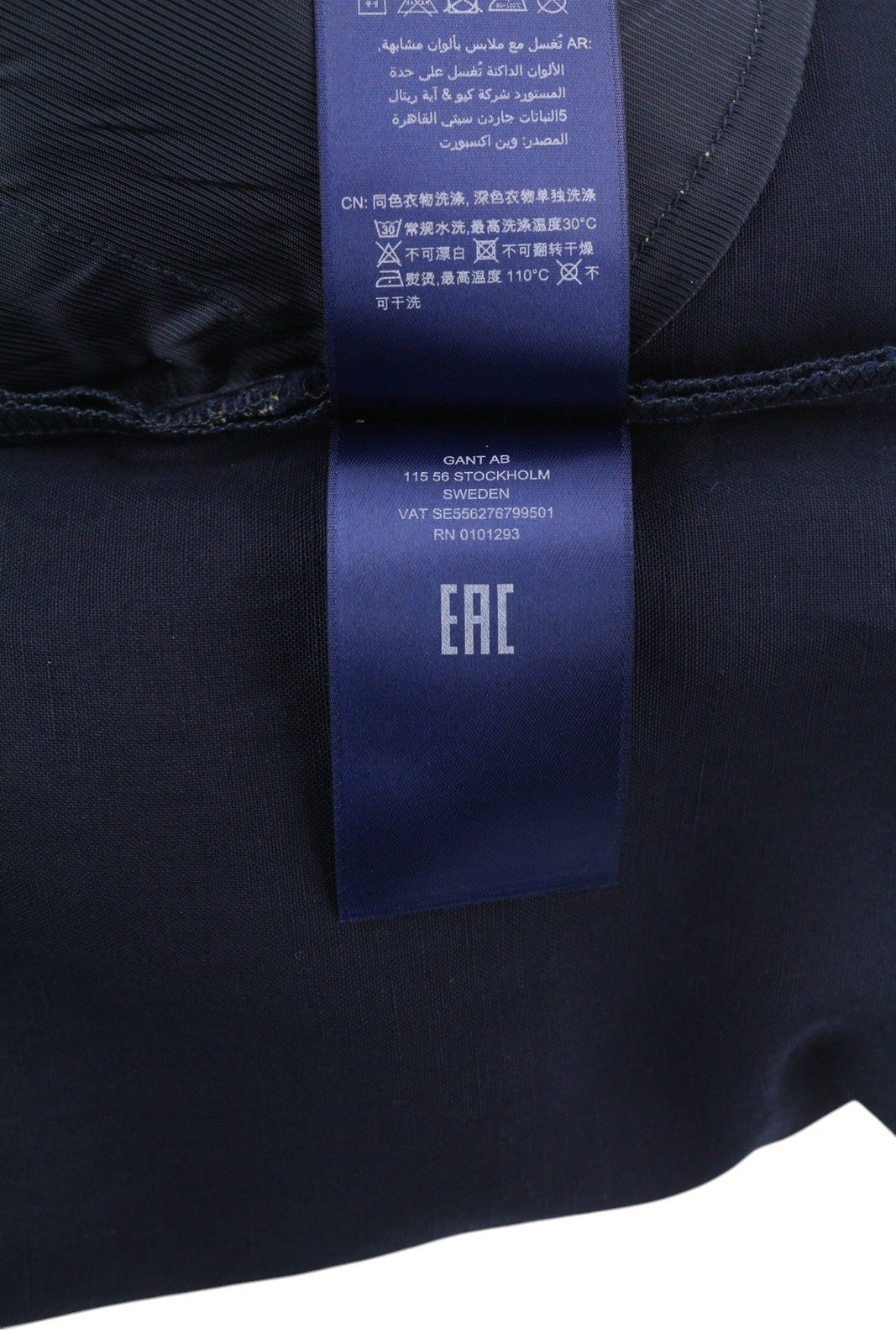 GANT Summer Linen Pull-On Women Trousers EU34 Dark Blue Elastic Waist Tapered