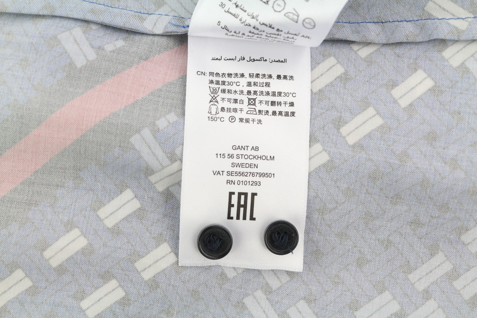 GANT Signature Weave Women Shirt EU38 Blue Patterned Button-Up Spread Satin Look