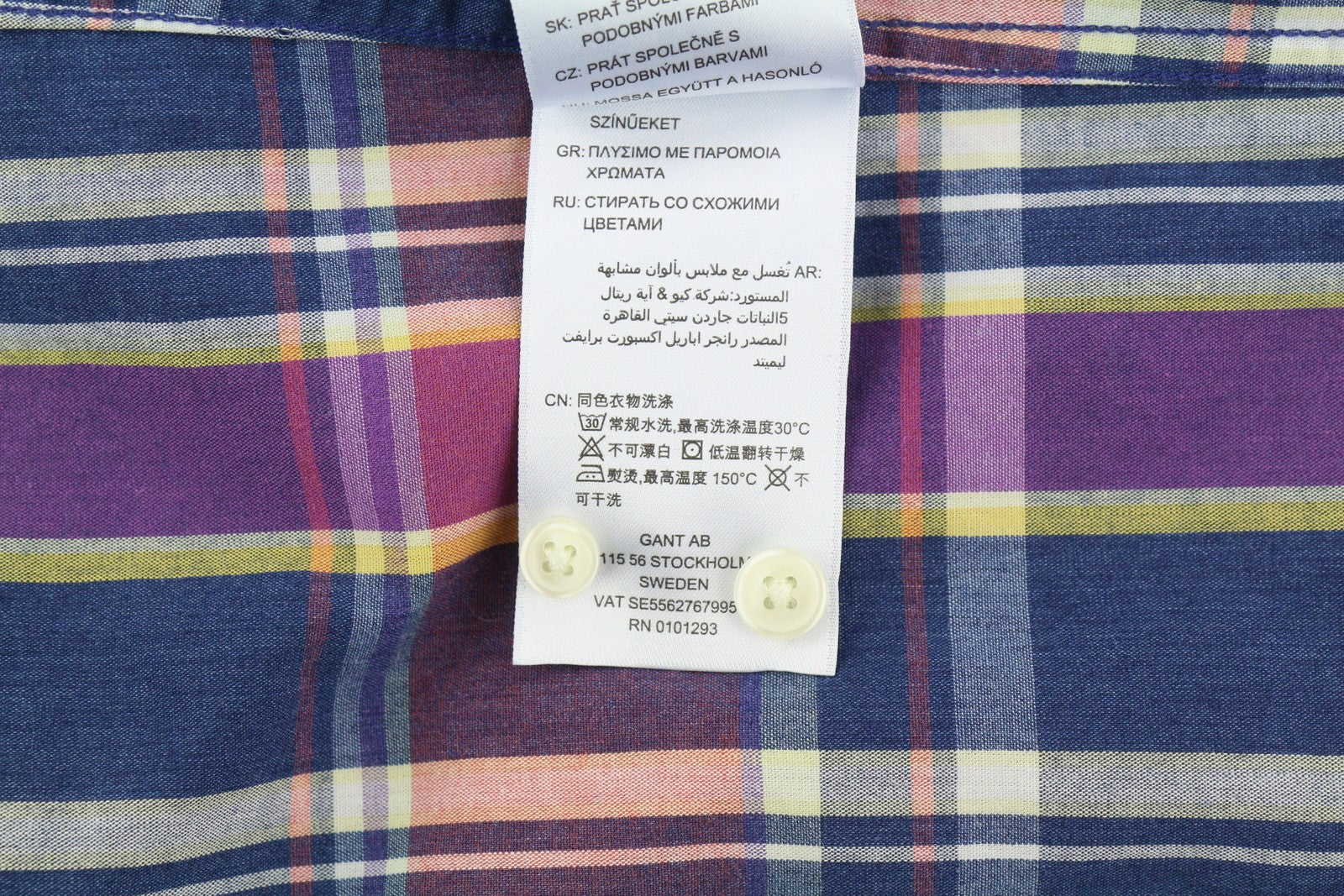 GANT TP Indigo Checked Broadcloth Women Shirt EU34 Casual Colourful Button-Up