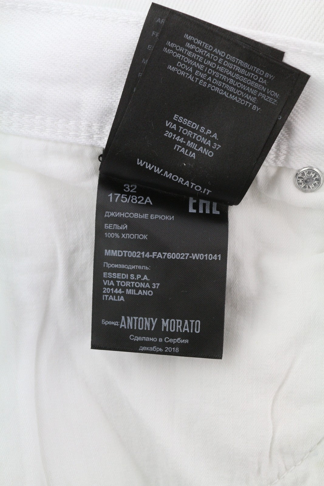 ANTONY MORATO Argon Men Jeans W32 White Slim Ankle Length Button-Fly Logo Denim