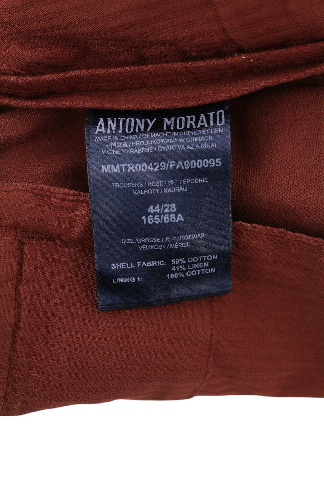 ANTONY MORATO Men Trousers W28 Brown Linen Blend Elastic Waist Ankle Length