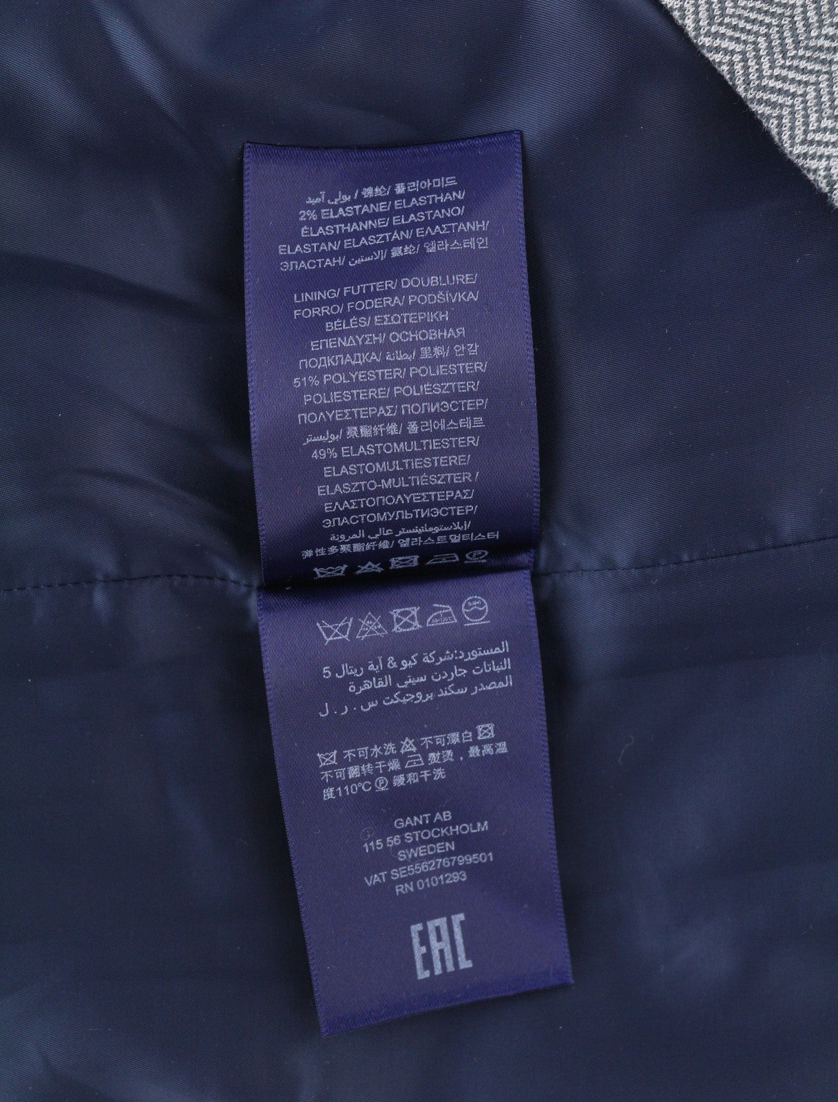 GANT „Herringbone“ džersio moteriška suknelė, 34 dydžio, pilkai melanžinė, apvali iškirptė, 3/4 rankovės. 