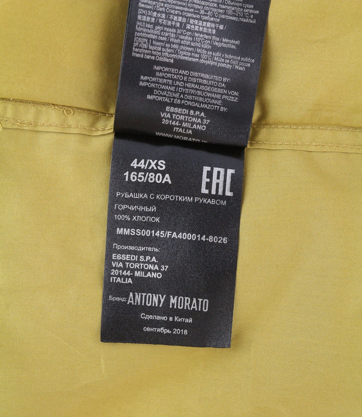 ANTONY MORATO Men Shirt XS Mustard Button-Down Neck Patch Pocket Short Sleeved