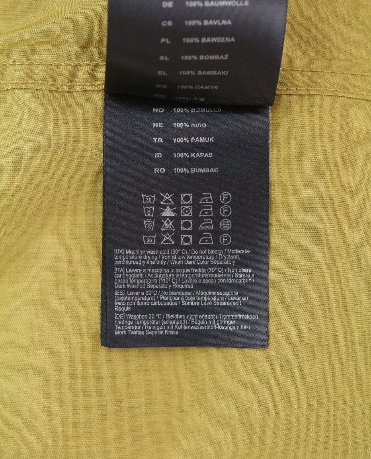 ANTONY MORATO Men Shirt S Mustard Button-Down Neck Patch Pocket Short Sleeved