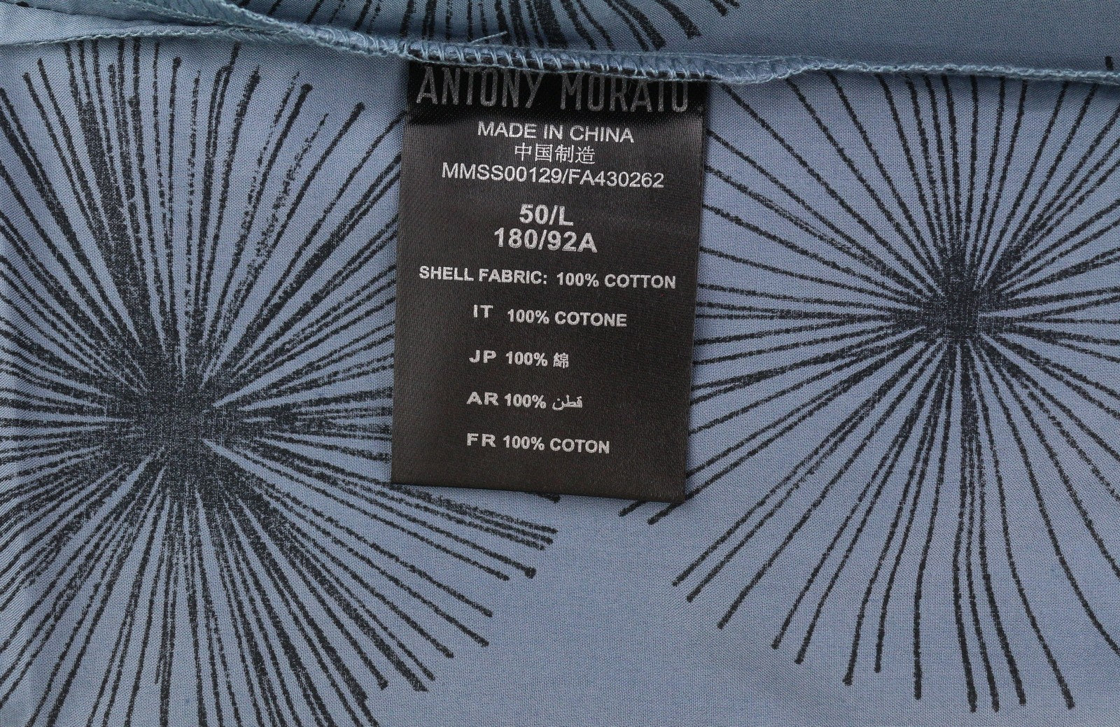 ANTONY MORATO Men Shirt L Blue Patterned Spread Neck Button-Up Short Sleeve