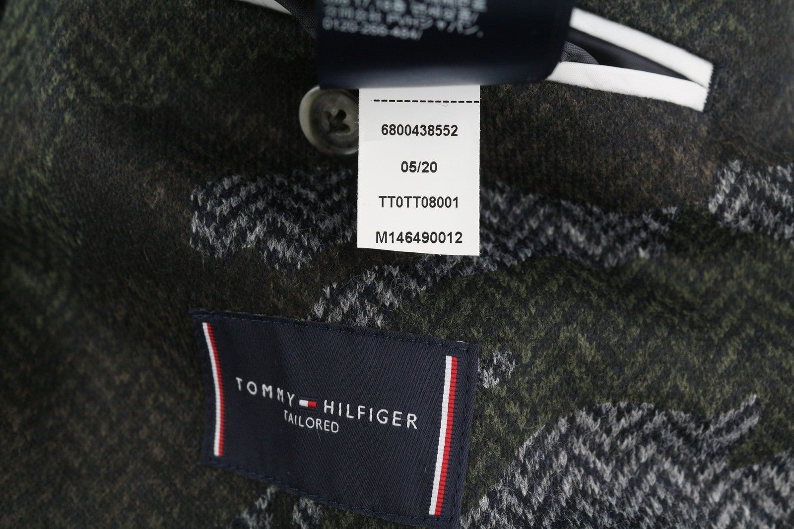 TOMMY HILFIGER Jersey Raw Cut Slim Men Blazer XS Camouflage THFlex Wool Blend