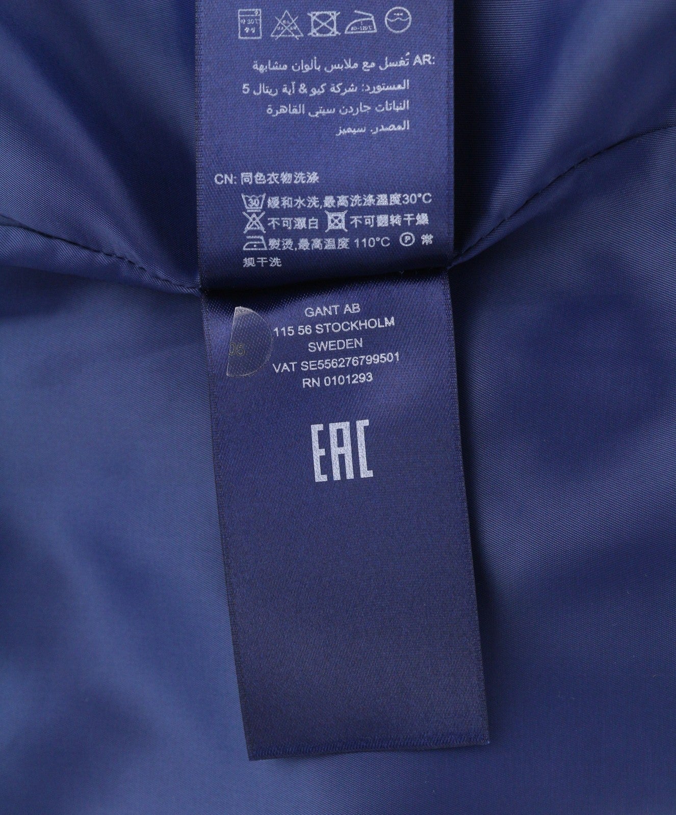 GANT Checked Flare Women Skirt EU34 Blue Zip Fly Wool Blend Plaid Knee-Length