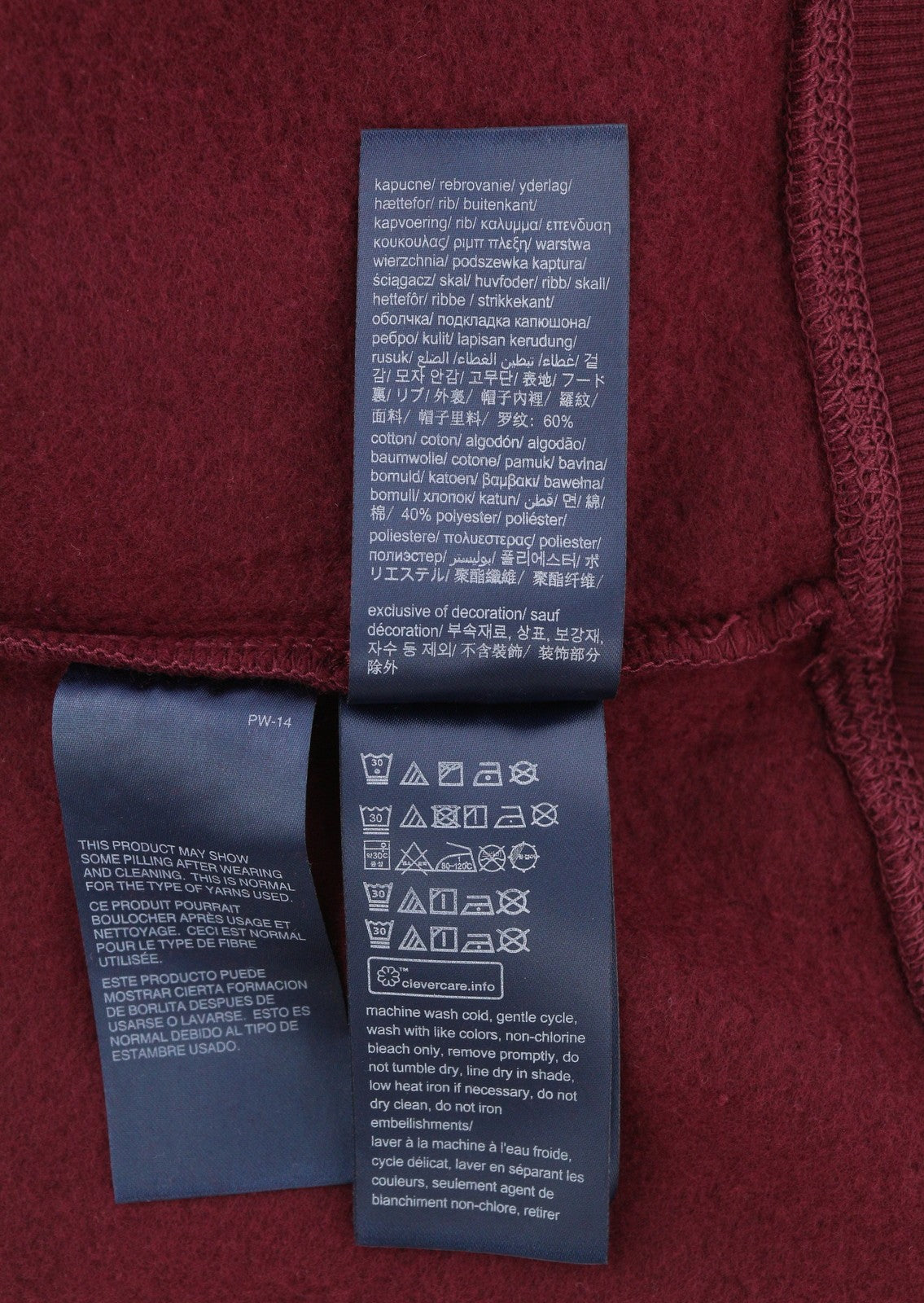 TOMMY HILFIGER Req Linear Men Sweatshirt L Burgundy Kangaroo Pocket Pullover