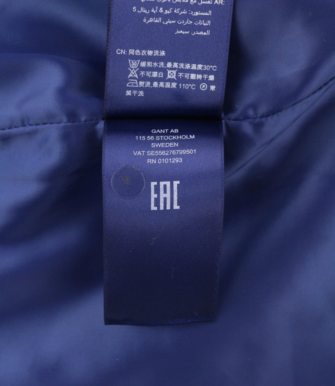 GANT Checked Flare Women Skirt EU36 Blue Zip Fly Wool Blend Plaid Knee-Length