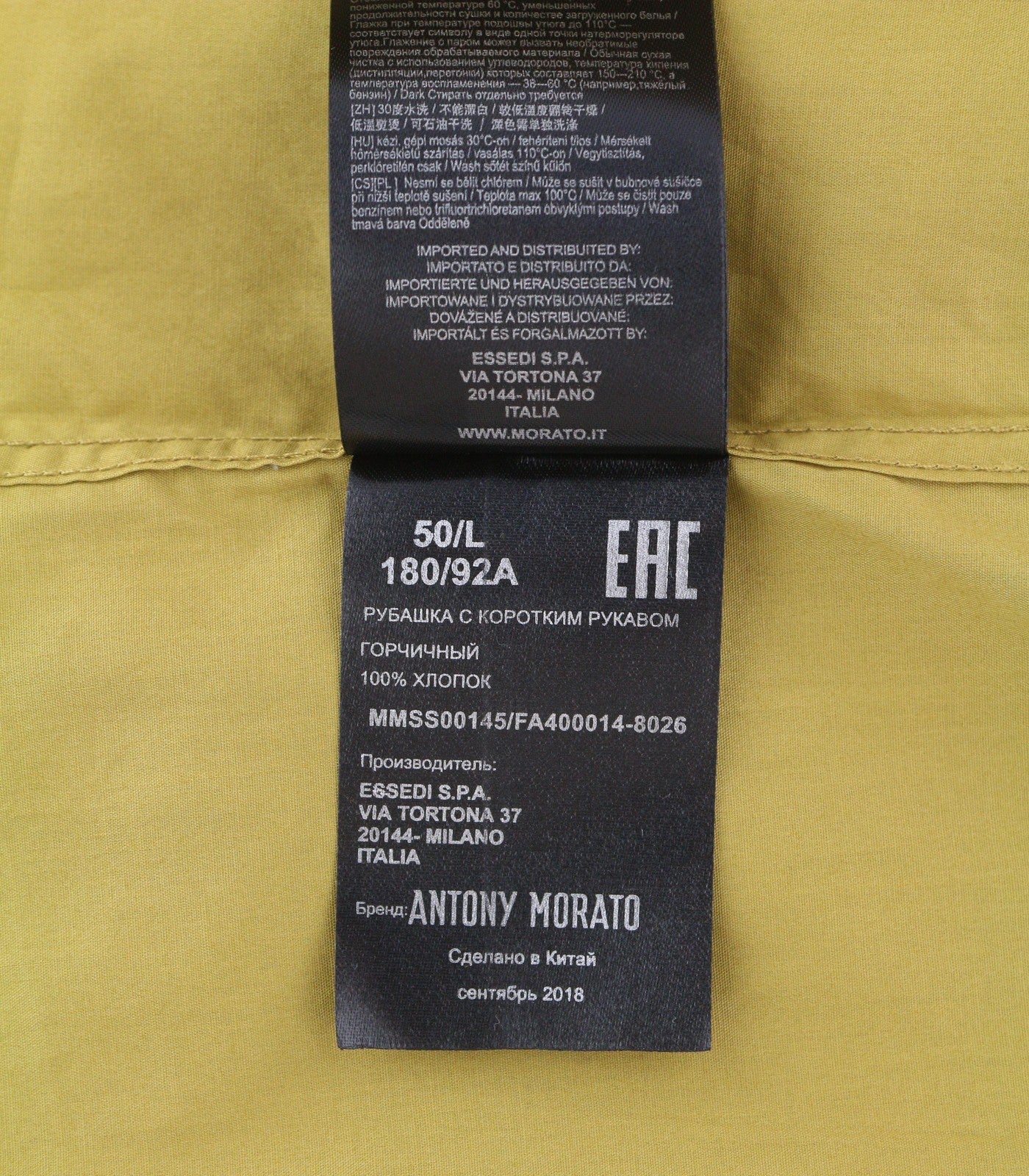 ANTONY MORATO Men Shirt L Mustard Button-Down Neck Patch Pocket Short Sleeved