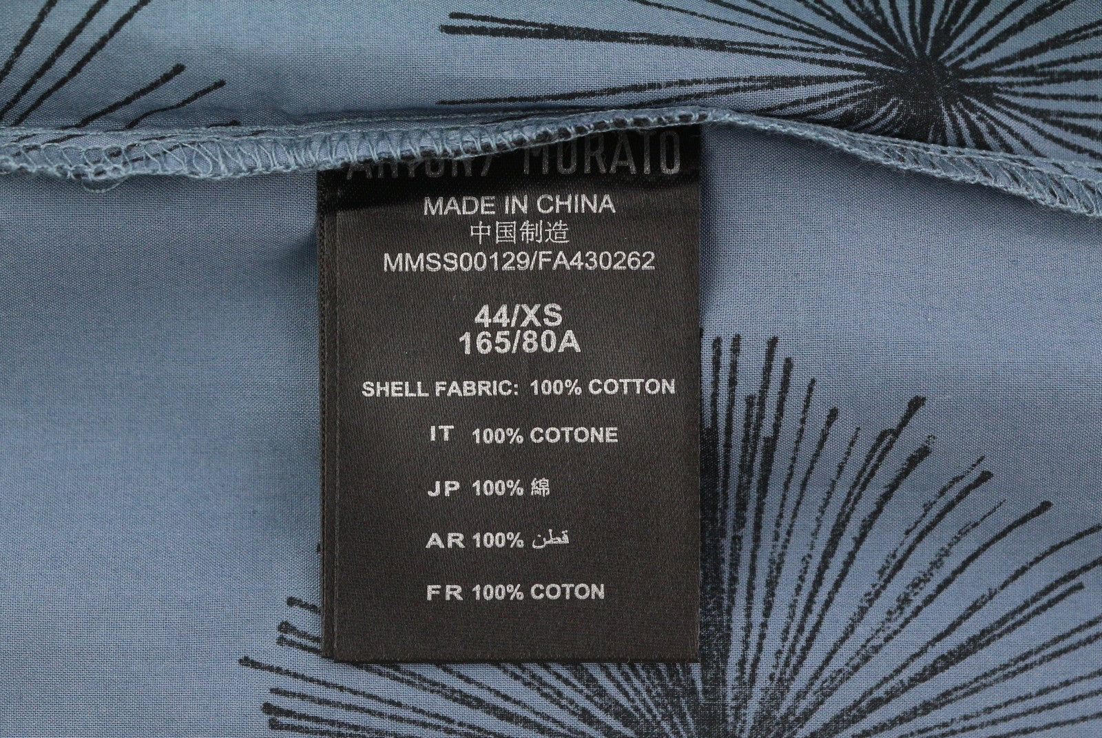 ANTONY MORATO Men Shirt XS Blue Patterned Spread Neck Button-Up Short Sleeved