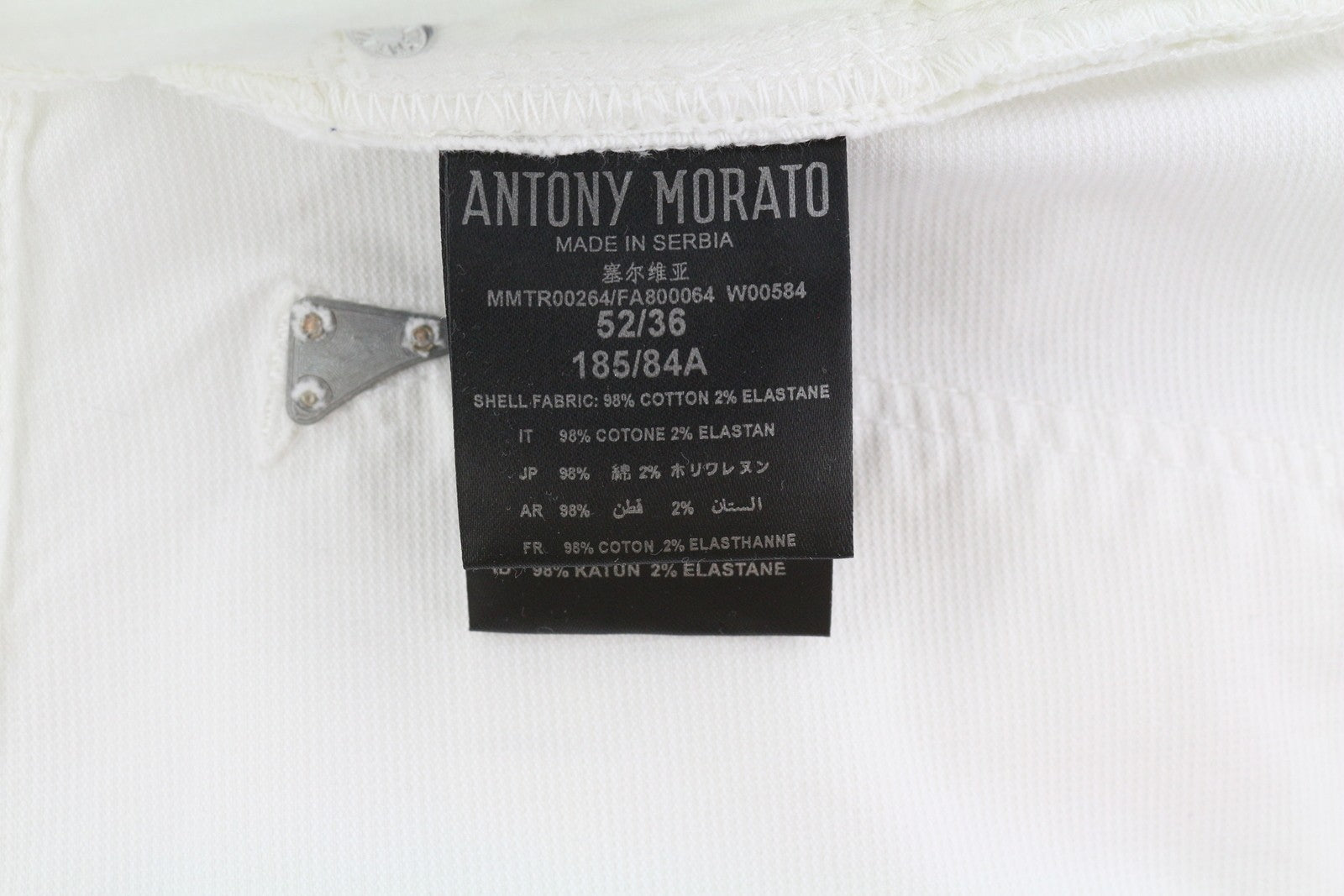 ANTONY MORATO Sepp Men Trousers W36 White Carrot Stretch Zipper Pockets Light