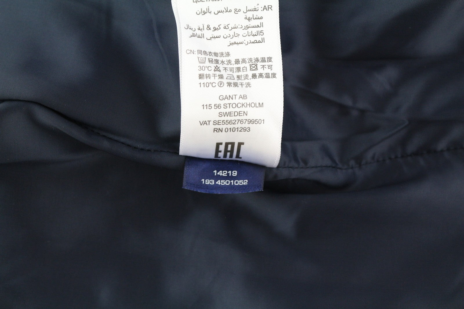 GANT Washable Str Wool A-Line Women Dress EU34 Dark Blue 3/4 Sleeve Knee-Length