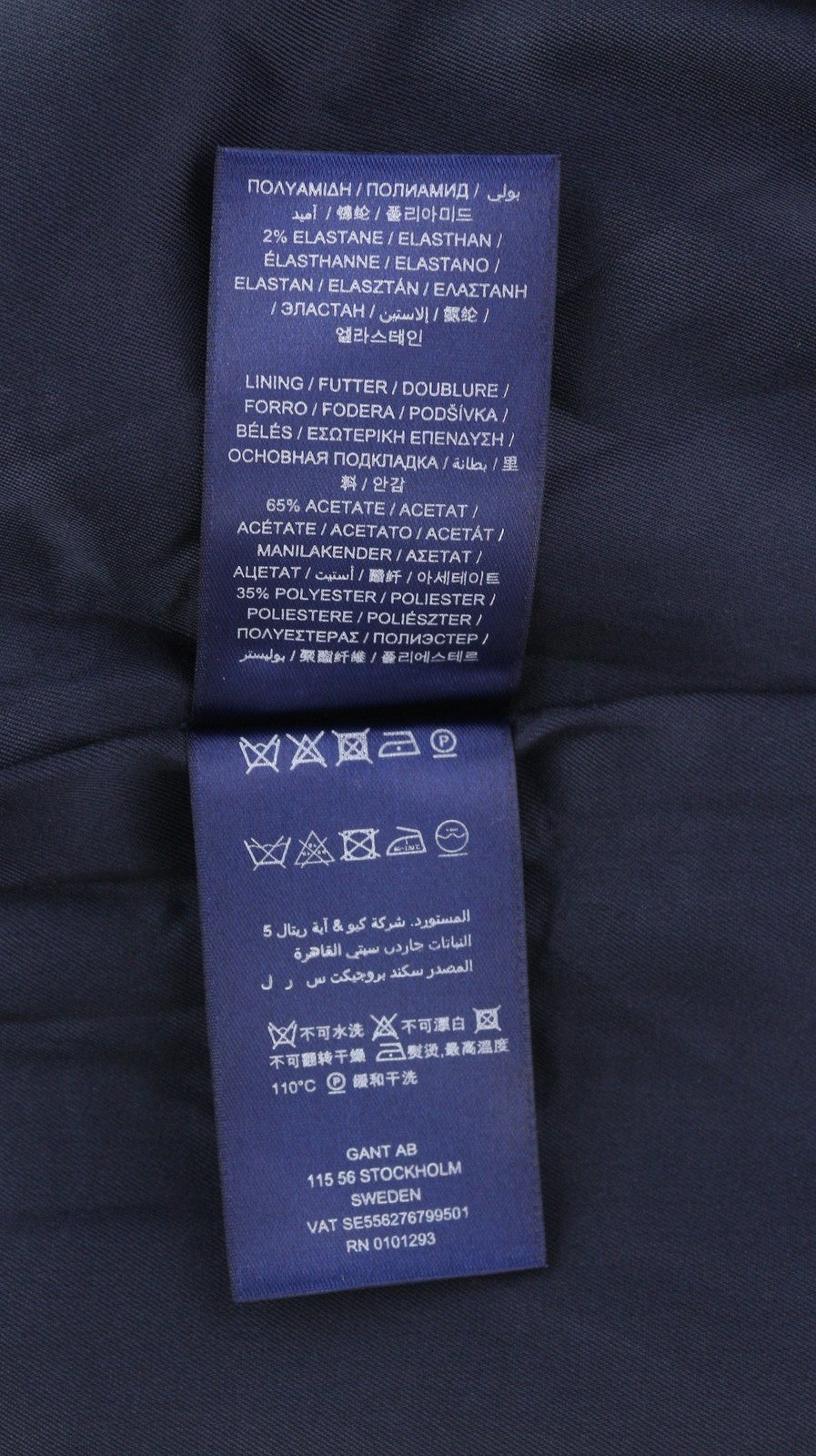 GANT Herringbone Jerse Women Dress EU36 Blue Round Neck Short Sleeve Knee-Length