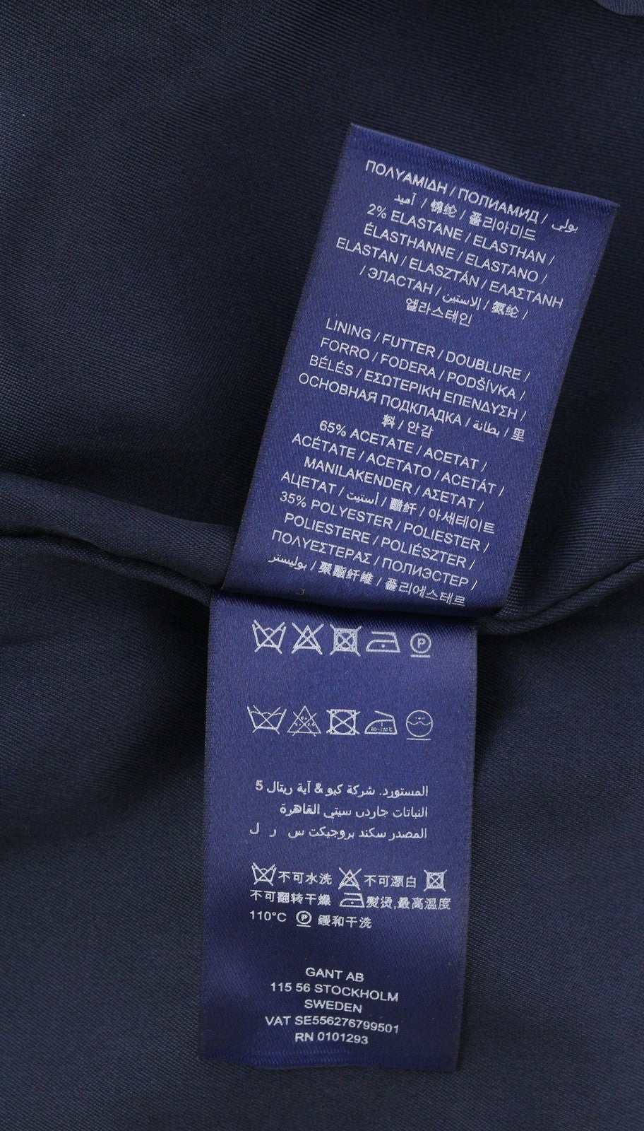 GANT Herringbone Jerse Women Dress EU34 Blue Round Neck Short Sleeve Knee-Length