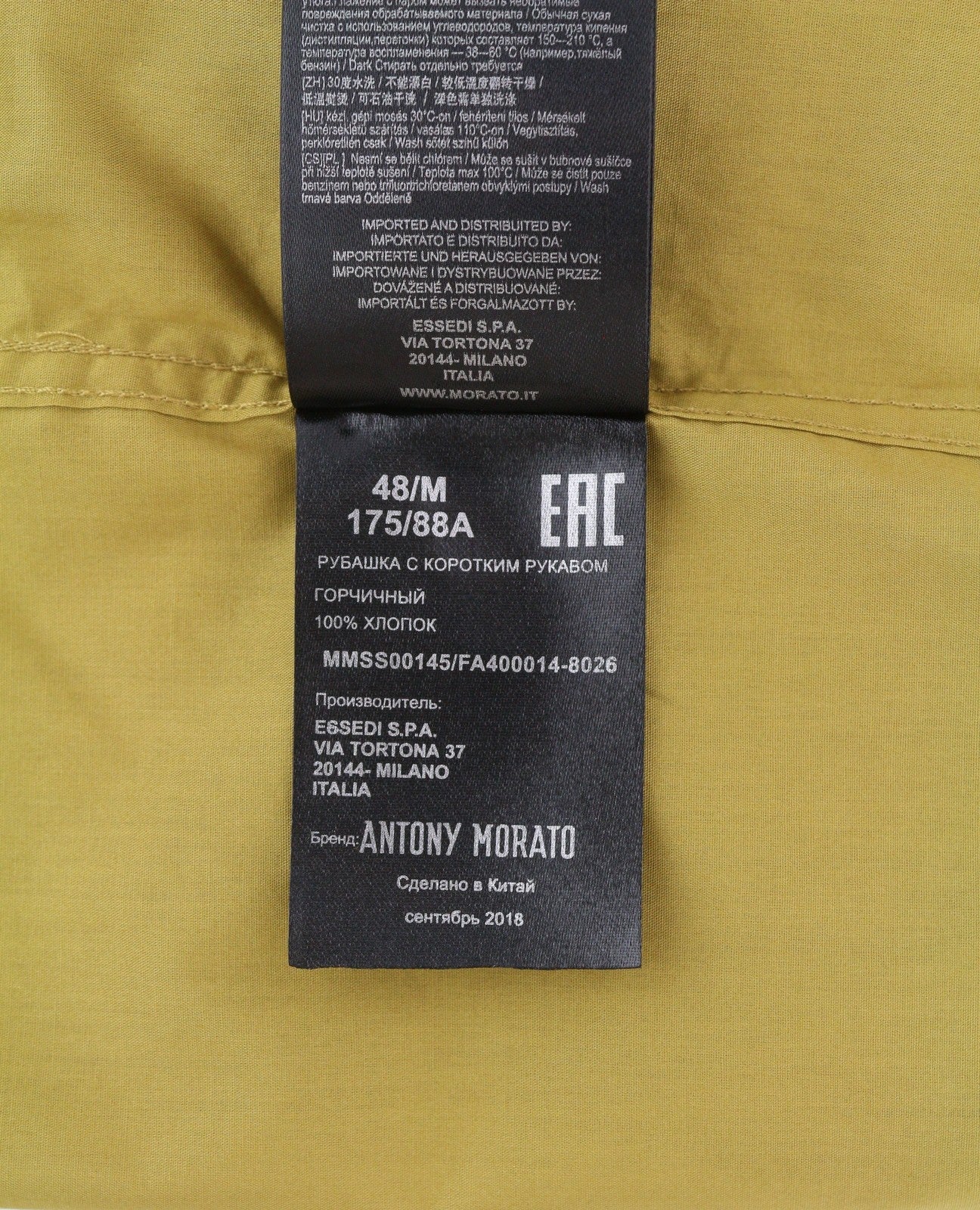 ANTONY MORATO Men Shirt M Mustard Button-Down Neck Patch Pocket Short Sleeved