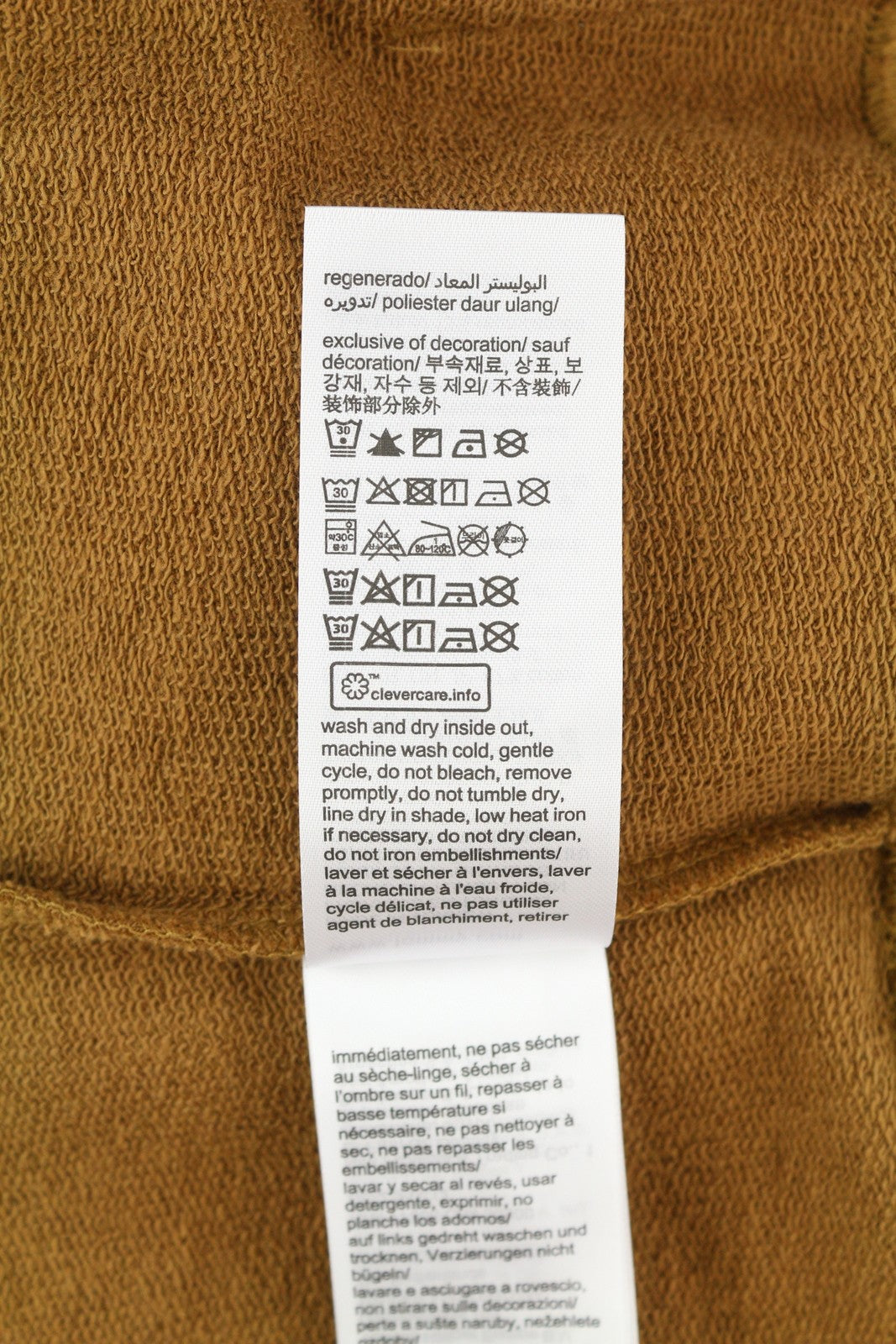 TOMMY HILFIGER RLX Signature Men Hoodie XL Brown Kangaroo Logo Pullover RRP€119