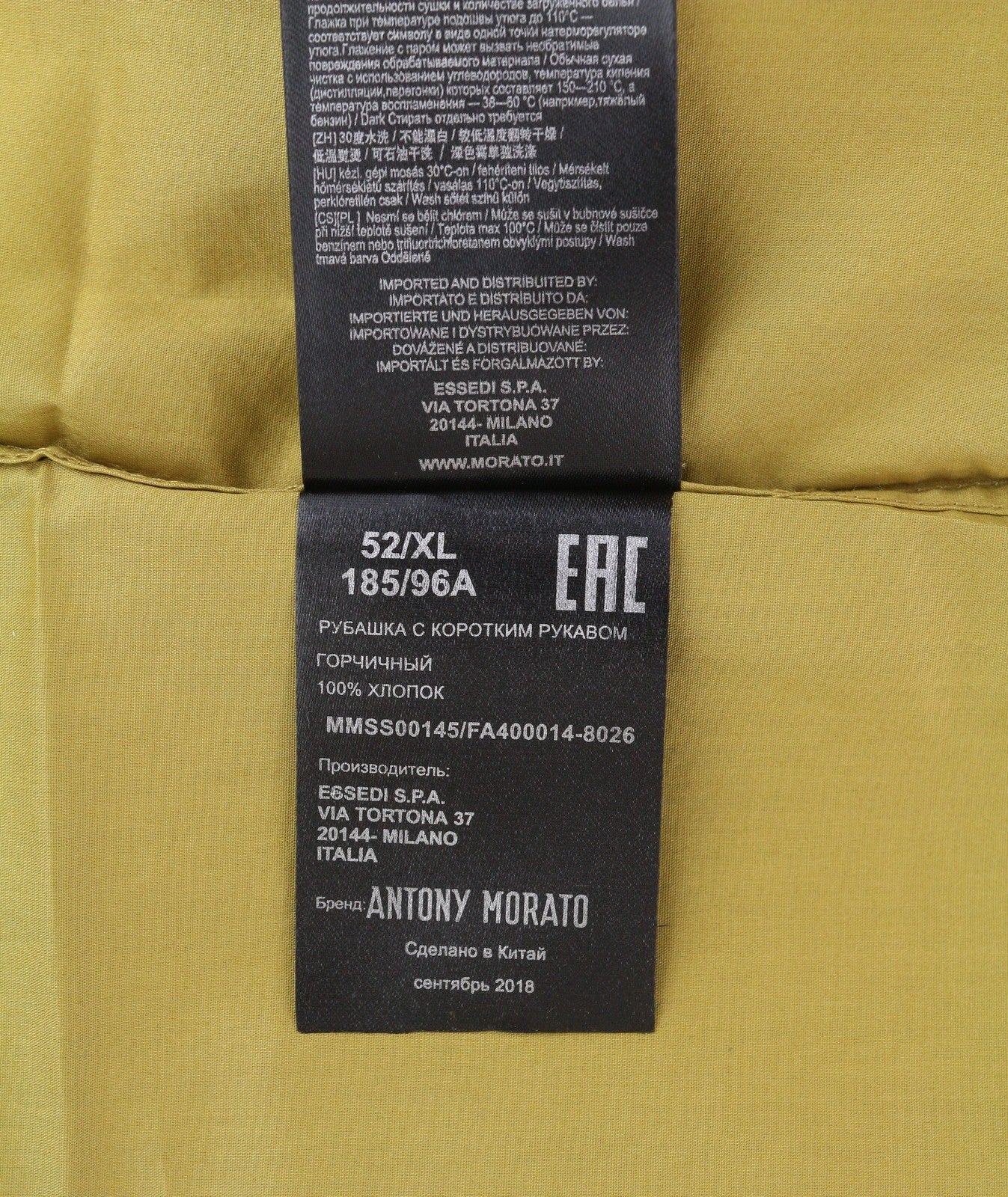 ANTONY MORATO Men Shirt XL Mustard Button Down Neck Patch Pocket Short Sleeved