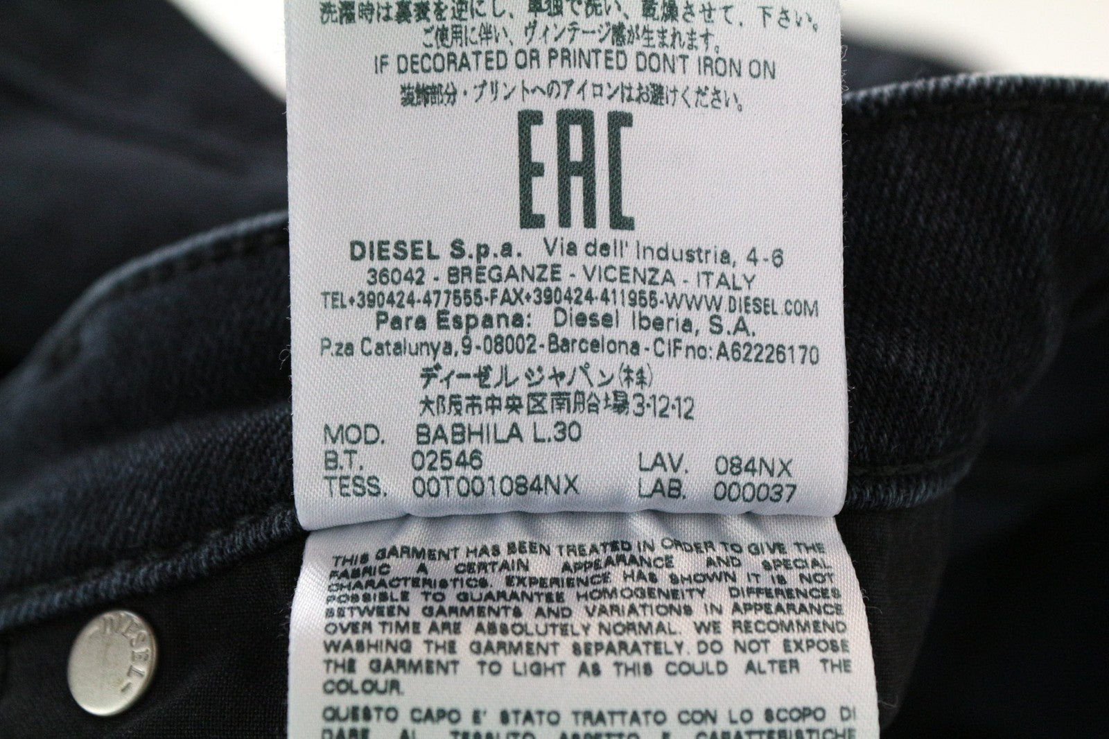 DIESEL Babhila 084NX Women's Slim Skinny Blue W32 L30 Stretch Cotton Jeans