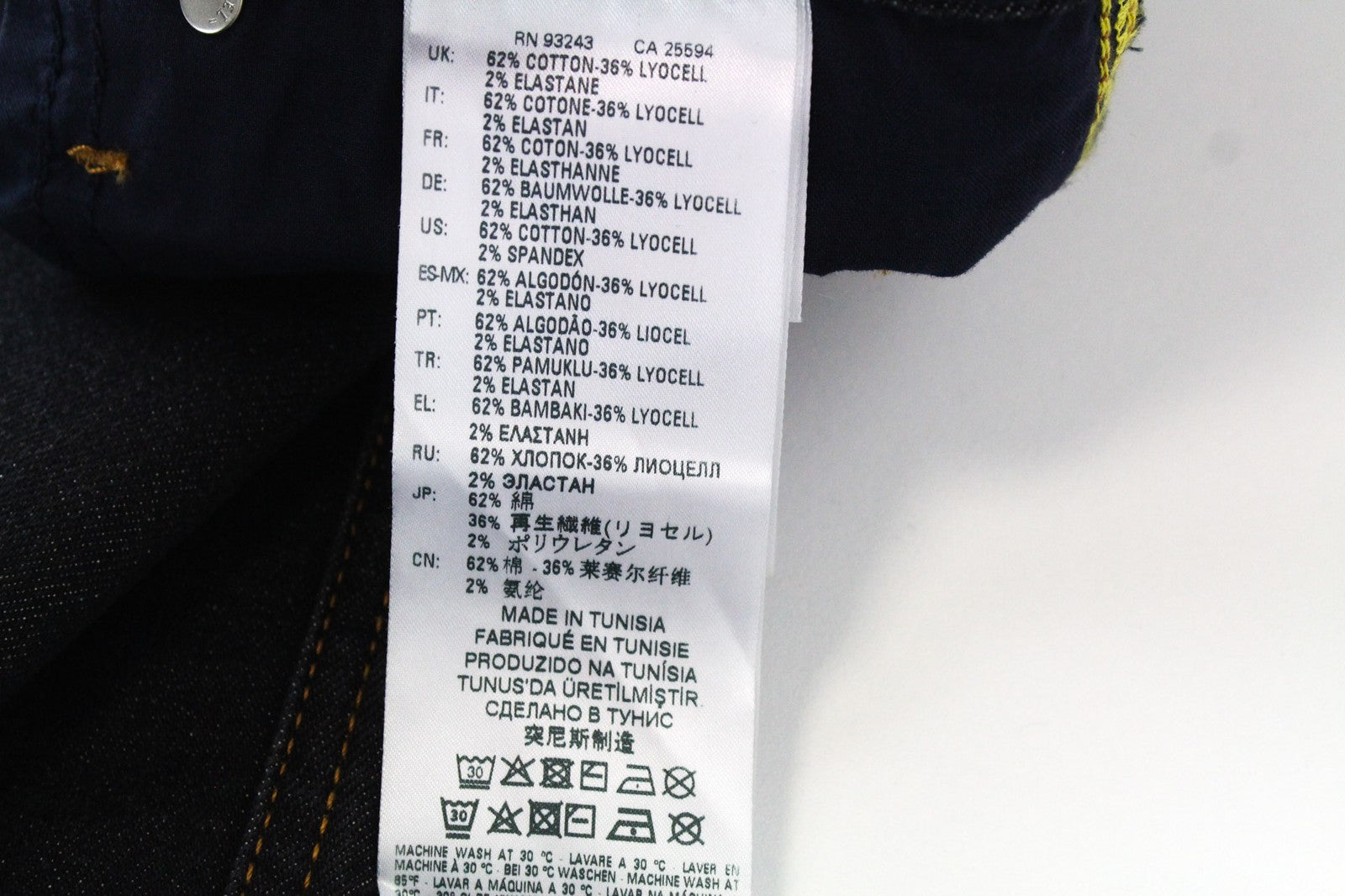 DIESEL Babhila 084XK Women's W30 L32 Dark Blue Slim Fit Cotton Skinny Jeans