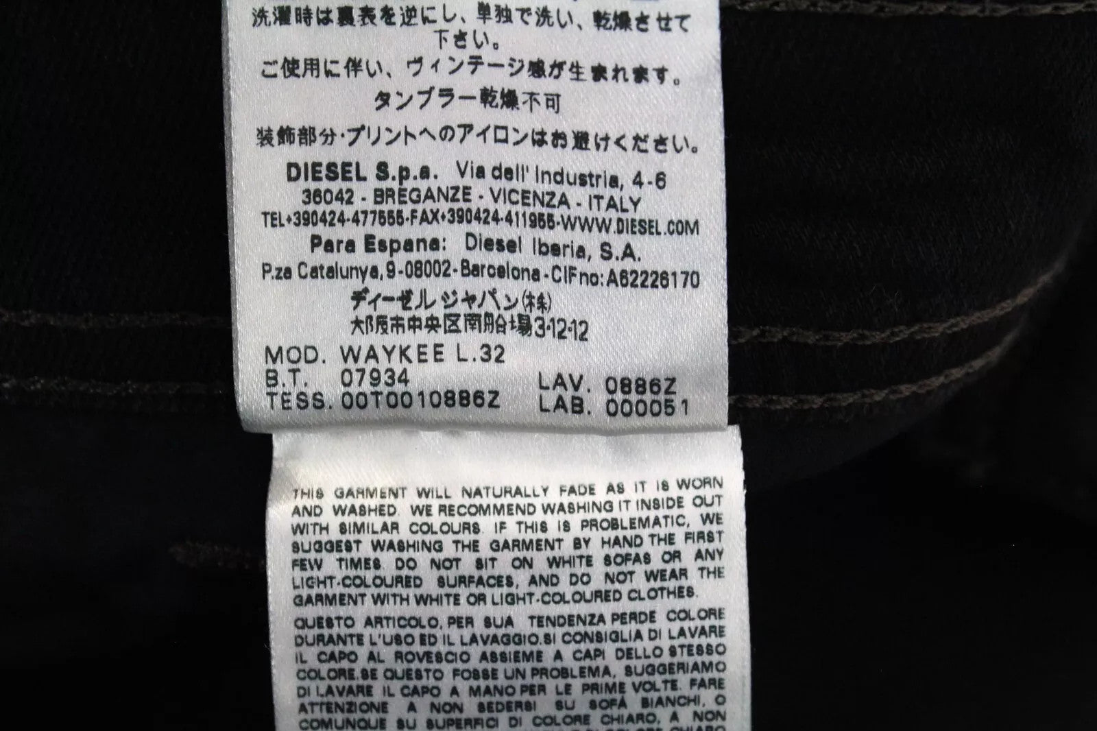 DIESEL Waykee 0886Z Men's Black Straight Cotton Stretch Jeans W27 L32 Boys