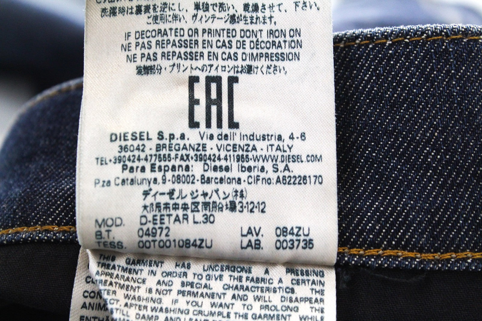 DIESEL D-Eetar 084ZU Men's W29 L30 Blue Cotton Tapered Fit Stretch Jeans