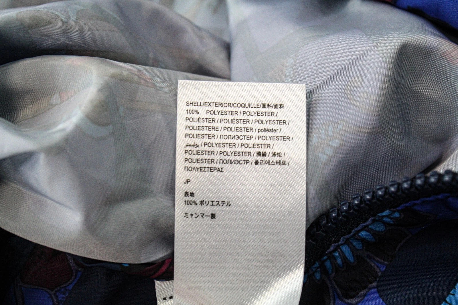 DESIGUAL Lex Women's UK12 Zipped Blue Patterned Lightweight Hoodie Jacket