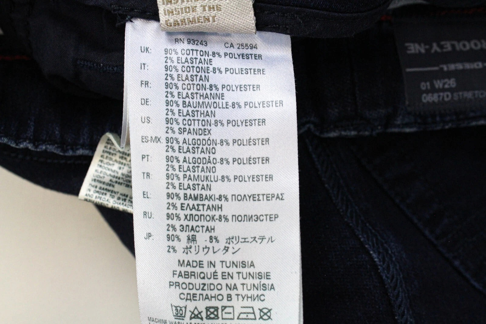 DIESEL Krooley-NE 0687D Men's W26 Sweat Blue Stretch Jogg Carrot Jeans Slim