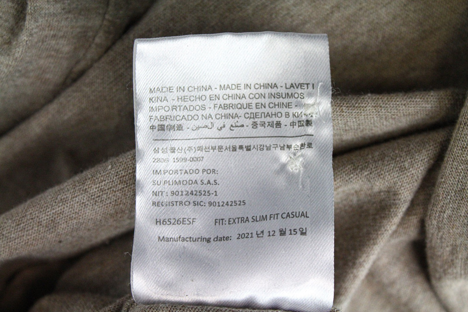 SUITSUPPLY Men's Cutaway Shirt 41/16-42/16.5 Slim Brown Casual Melange Polo