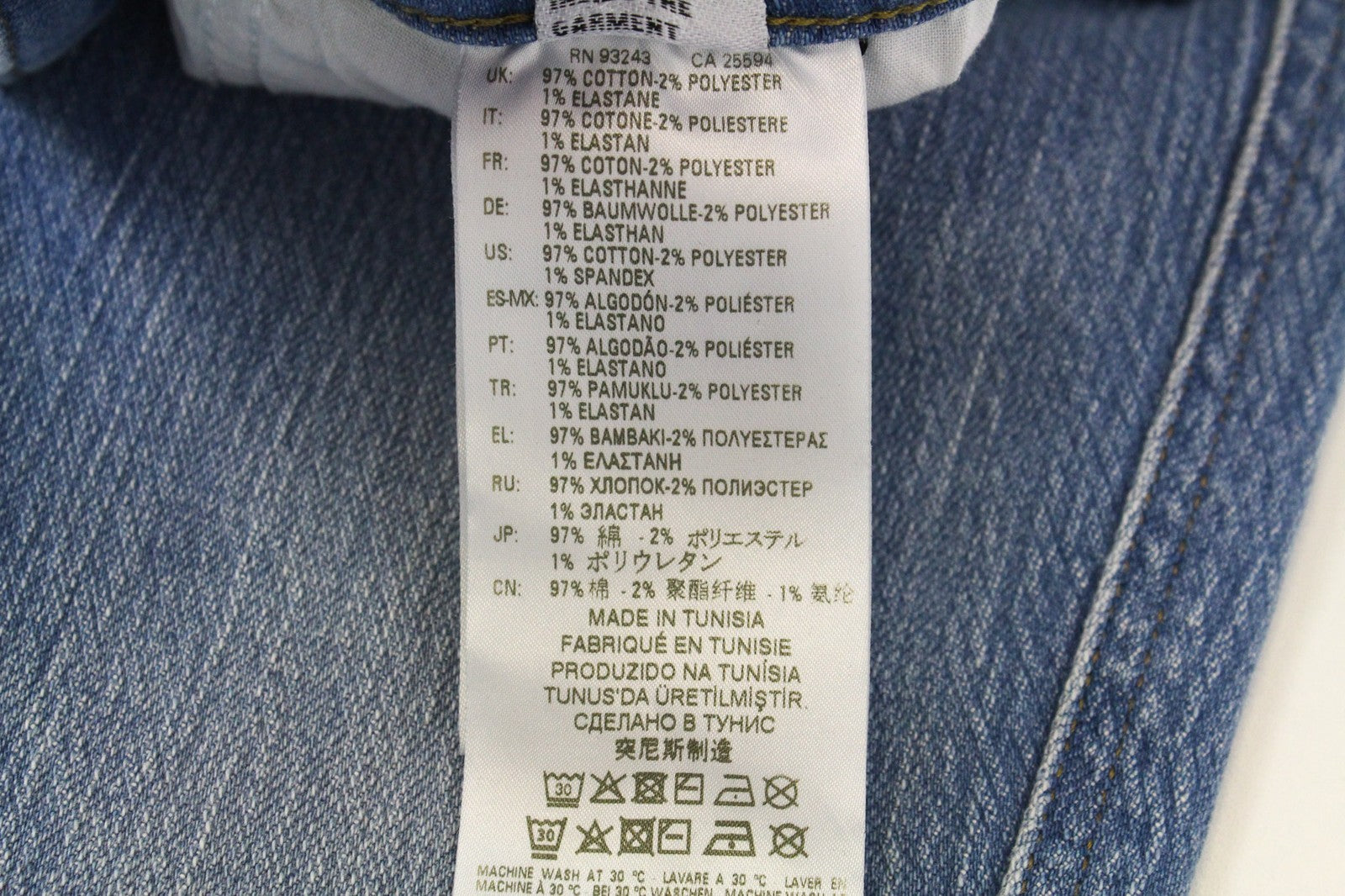 DIESEL Babhila-High 081AF Women's Jeans W23/L30 Blue Skinny Cotton Stretch